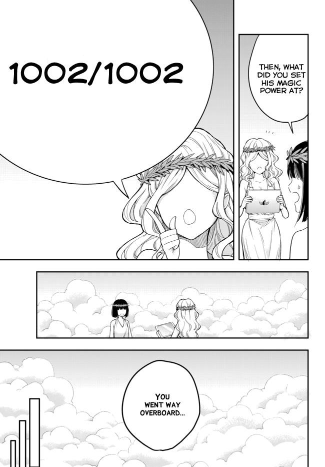 Jitsu Wa Ore, Saikyou Deshita? Chapter 1 - Page 17