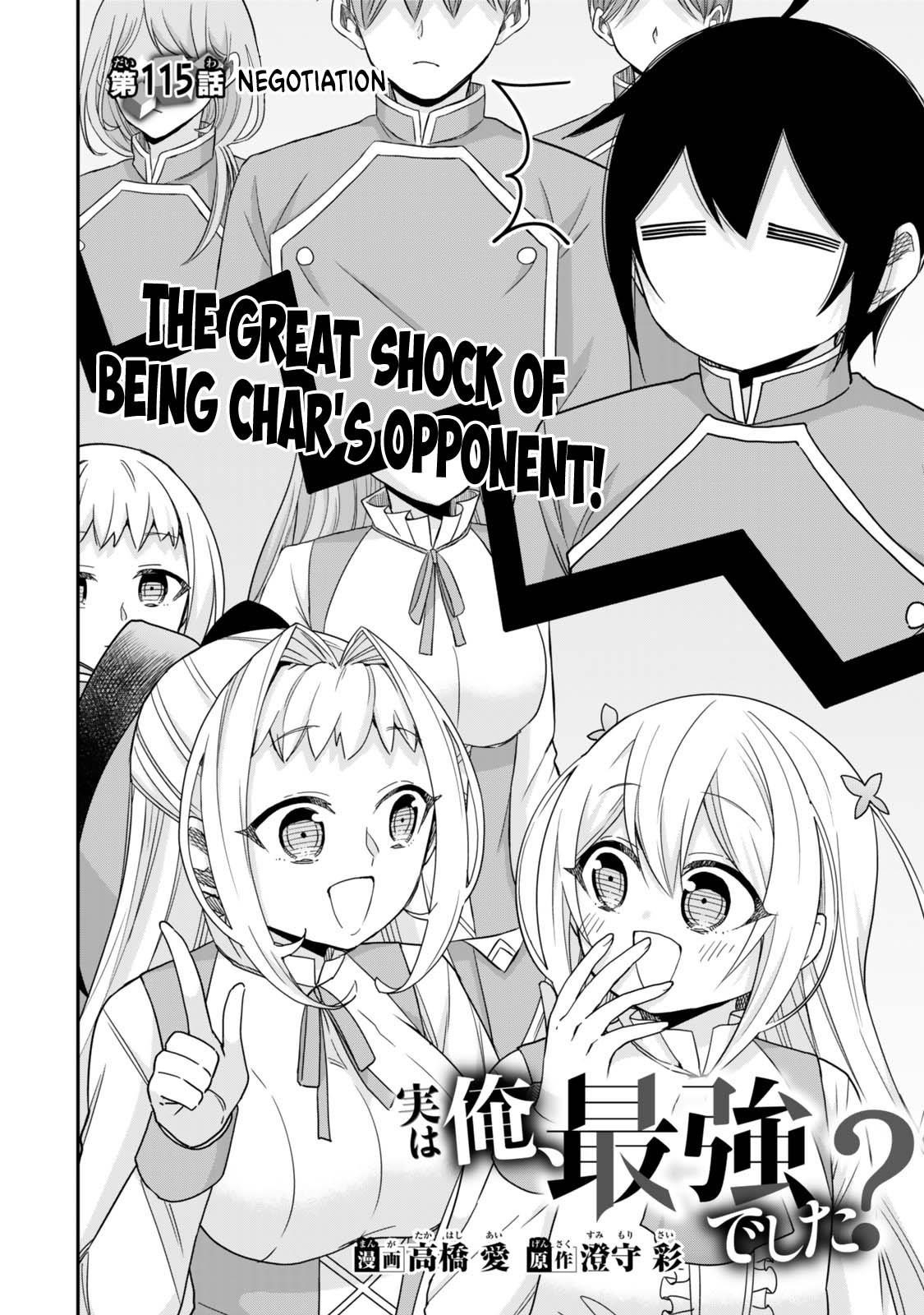 Jitsu Wa Ore, Saikyou Deshita? Chapter 115 - Page 2