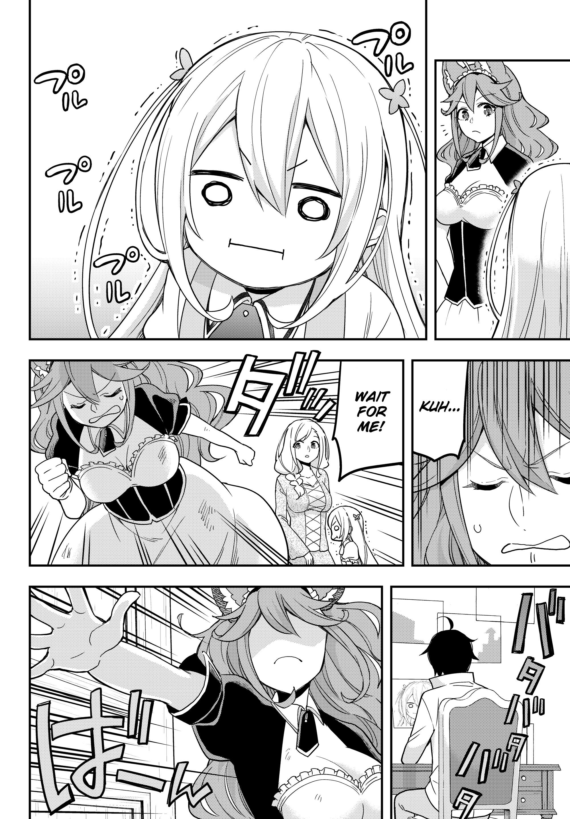 Jitsu Wa Ore, Saikyou Deshita? Chapter 12.2 - Page 17