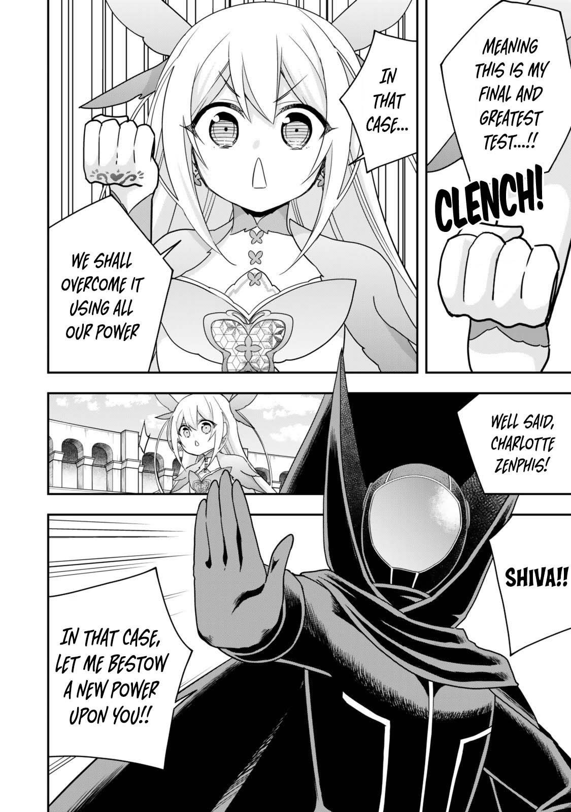 Jitsu Wa Ore, Saikyou Deshita? Chapter 121 - Page 4