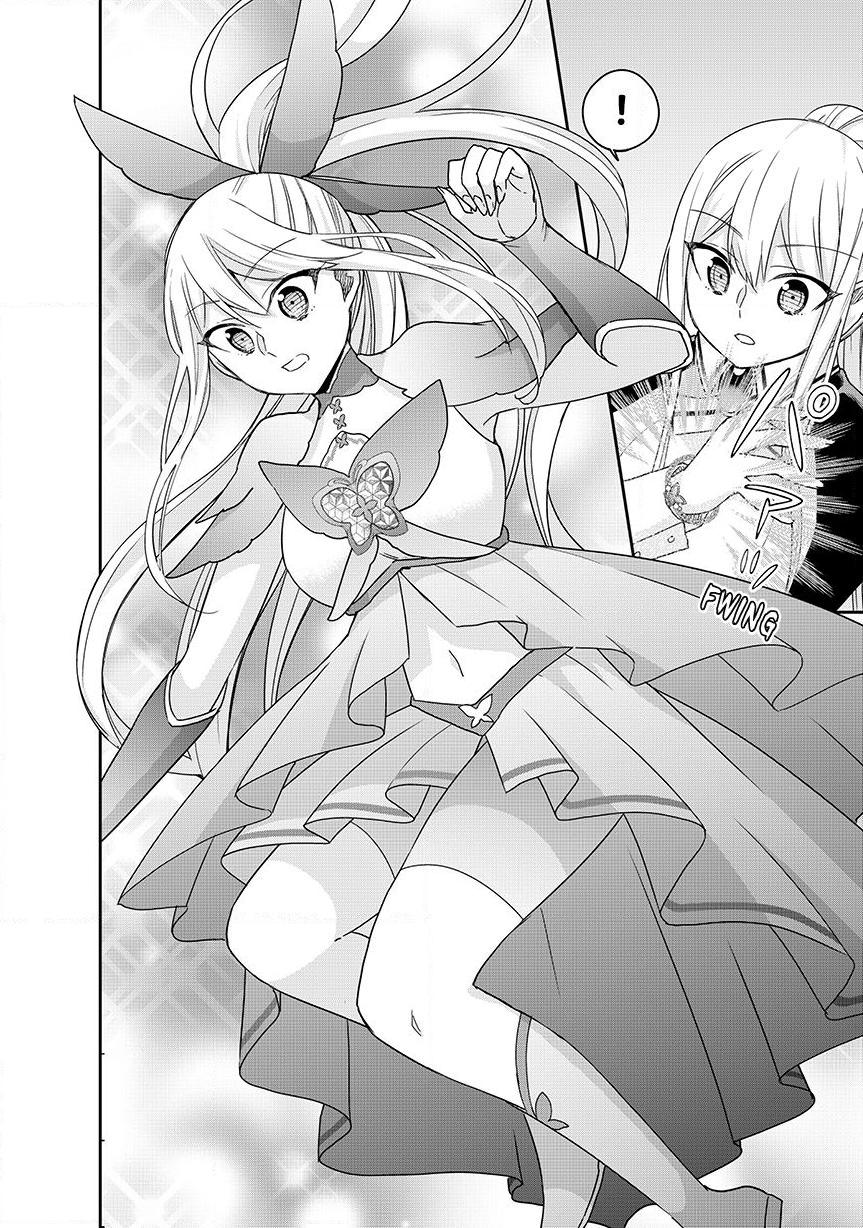 Jitsu Wa Ore, Saikyou Deshita? Chapter 131 - Page 14