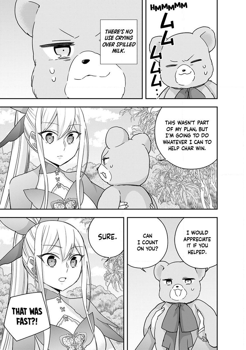 Jitsu Wa Ore, Saikyou Deshita? Chapter 131 - Page 17