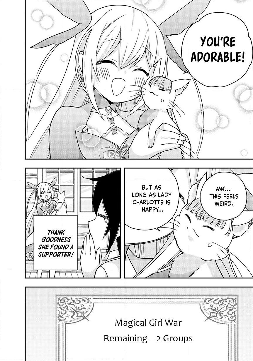 Jitsu Wa Ore, Saikyou Deshita? Chapter 134 - Page 18