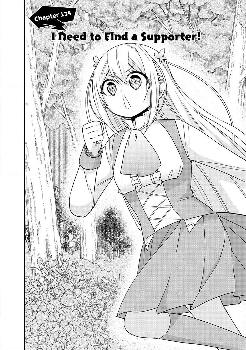 Jitsu Wa Ore, Saikyou Deshita? Chapter 134 - Page 2