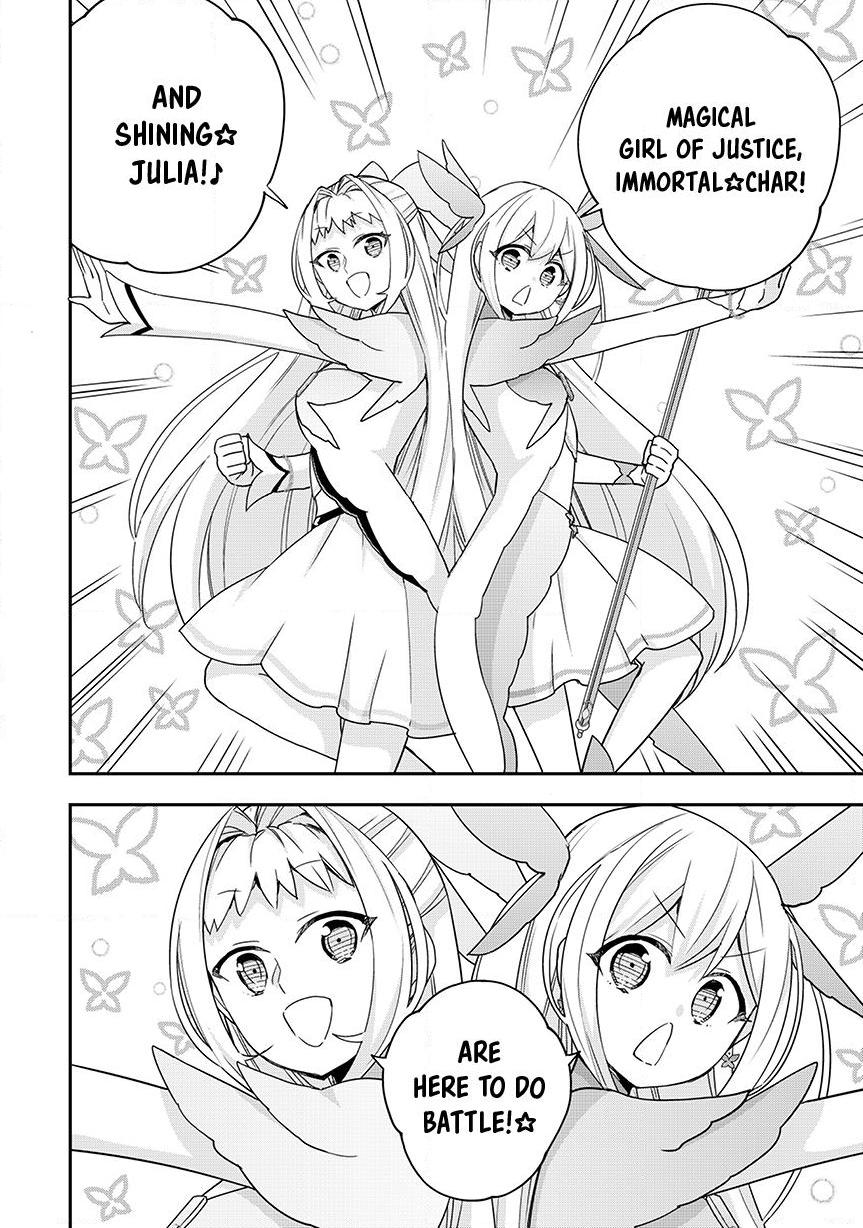 Jitsu Wa Ore, Saikyou Deshita? Chapter 135 - Page 12