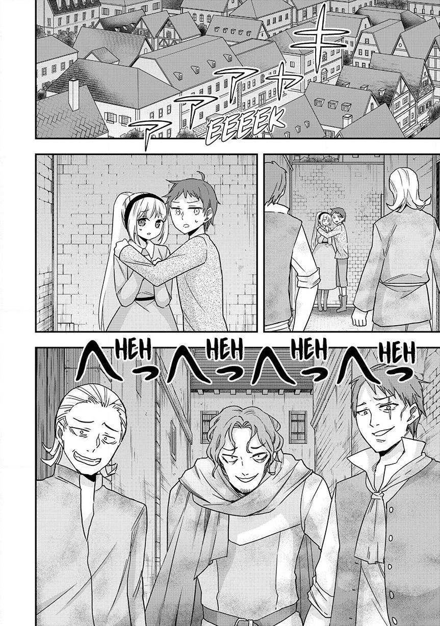 Jitsu Wa Ore, Saikyou Deshita? Chapter 136 - Page 4