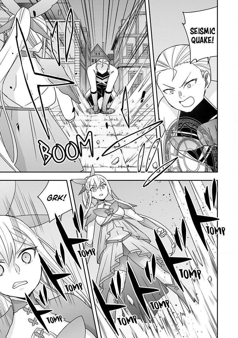 Jitsu Wa Ore, Saikyou Deshita? Chapter 137 - Page 13