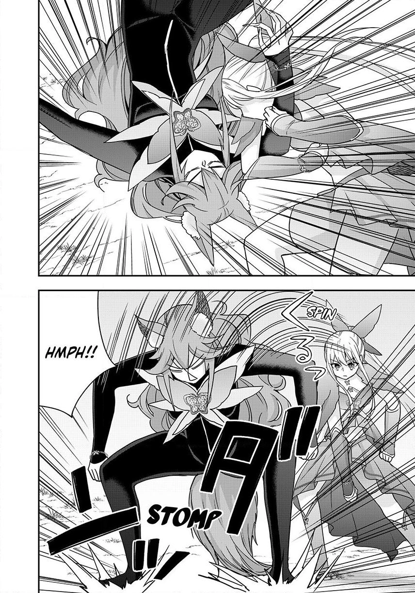 Jitsu Wa Ore, Saikyou Deshita? Chapter 139 - Page 16