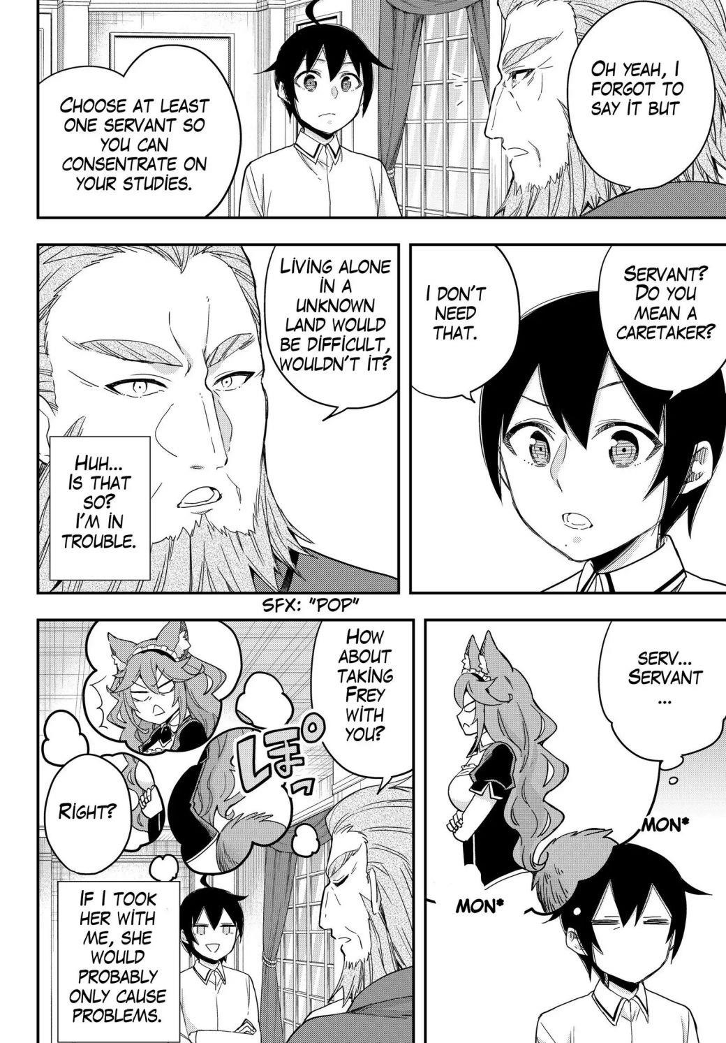 Jitsu Wa Ore, Saikyou Deshita? Chapter 16.1 - Page 10