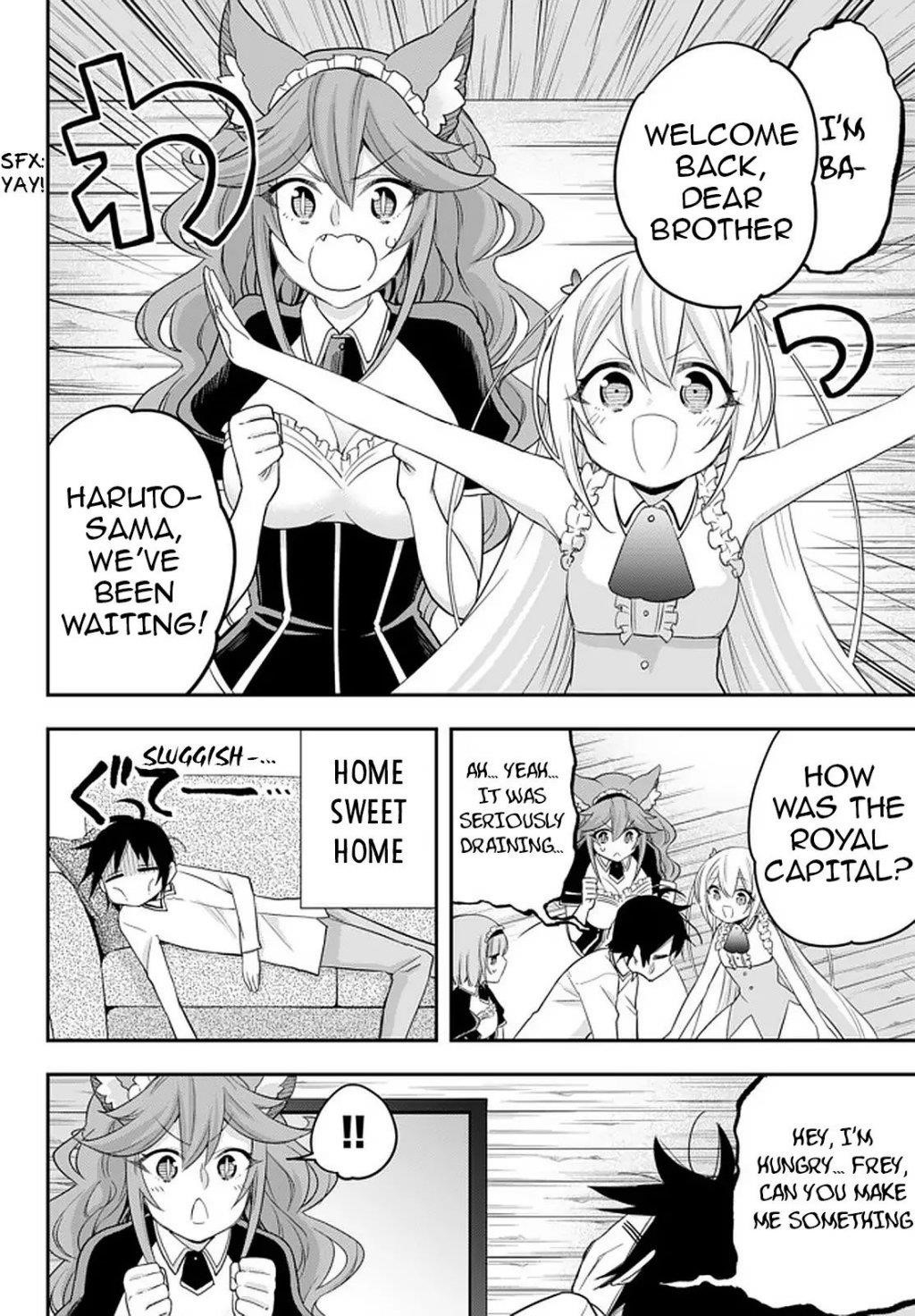 Jitsu Wa Ore, Saikyou Deshita? Chapter 24.1 - Page 8