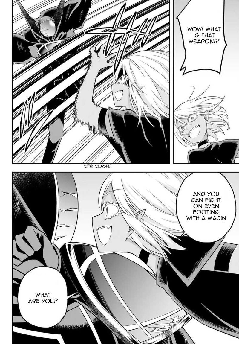 Jitsu Wa Ore, Saikyou Deshita? Chapter 77 - Page 16