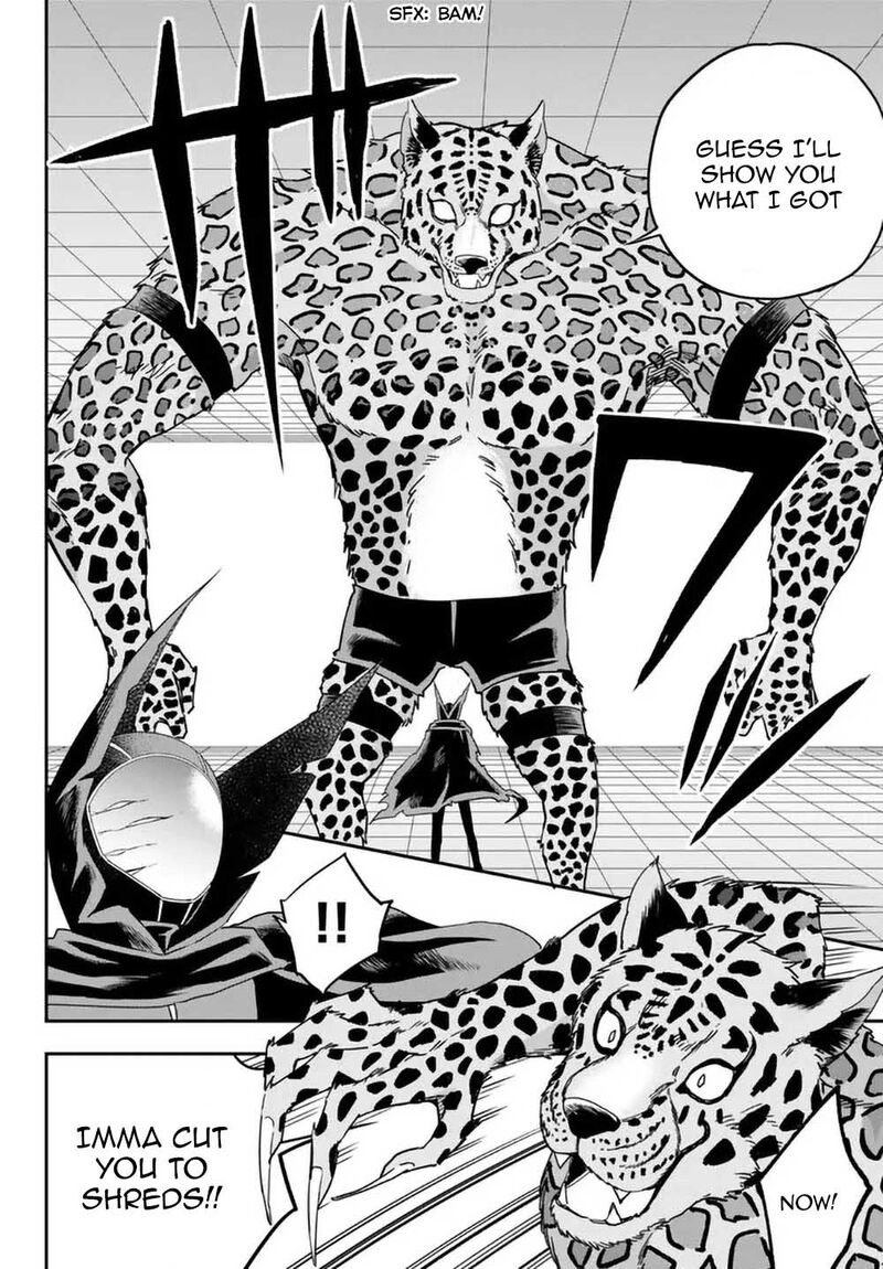 Jitsu Wa Ore, Saikyou Deshita? Chapter 77 - Page 18