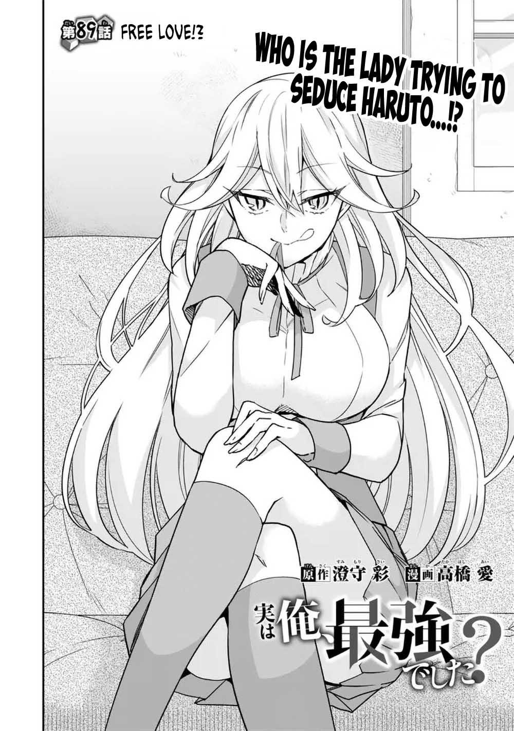 Jitsu Wa Ore, Saikyou Deshita? Chapter 89 - Page 2