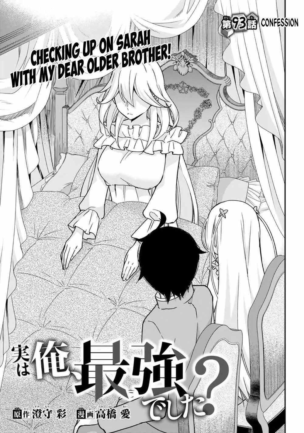 Jitsu Wa Ore, Saikyou Deshita? Chapter 93 - Page 1