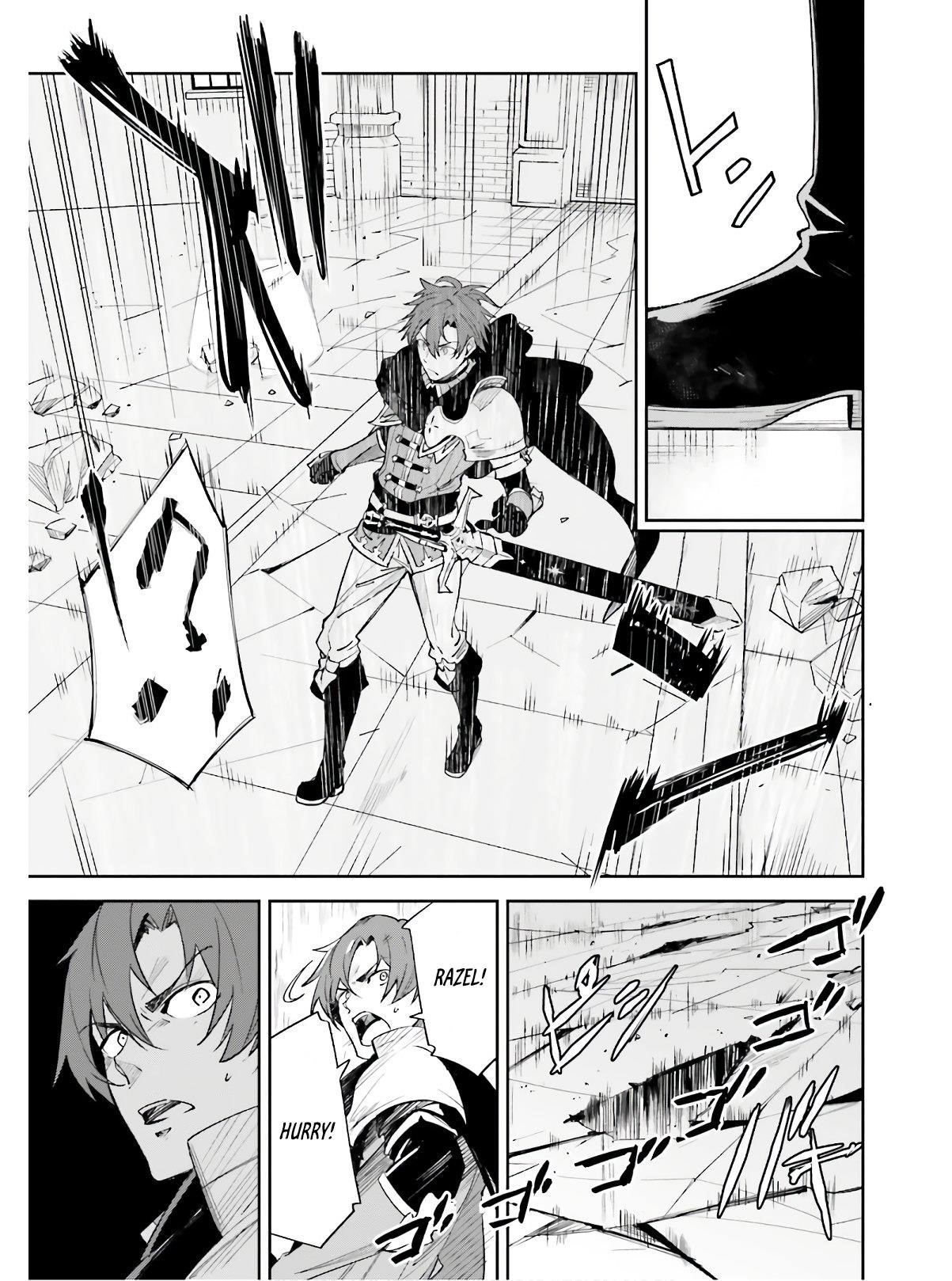 Unnamed Memory Chapter 1.1 - Page 19