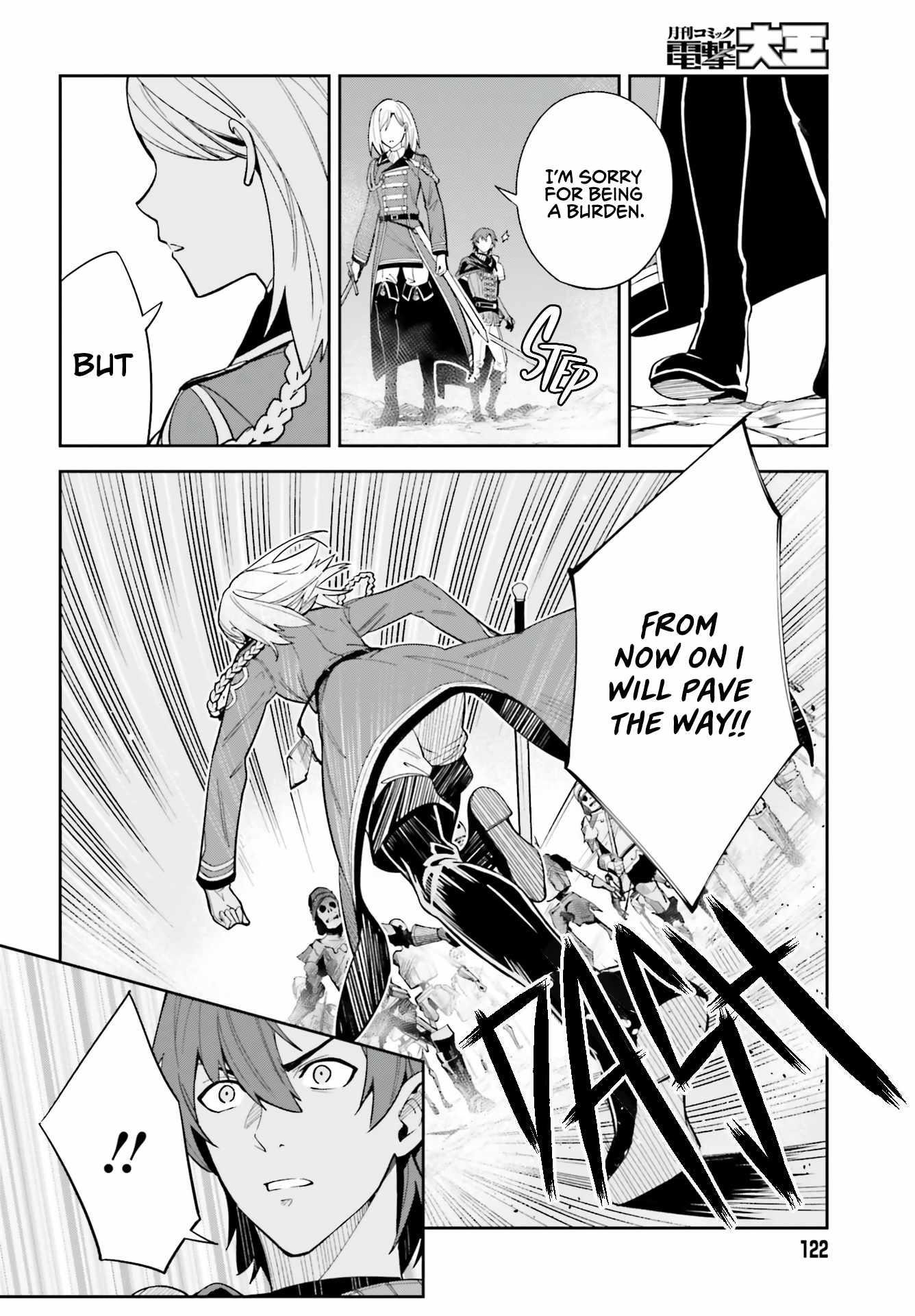 Unnamed Memory Chapter 10 - Page 30
