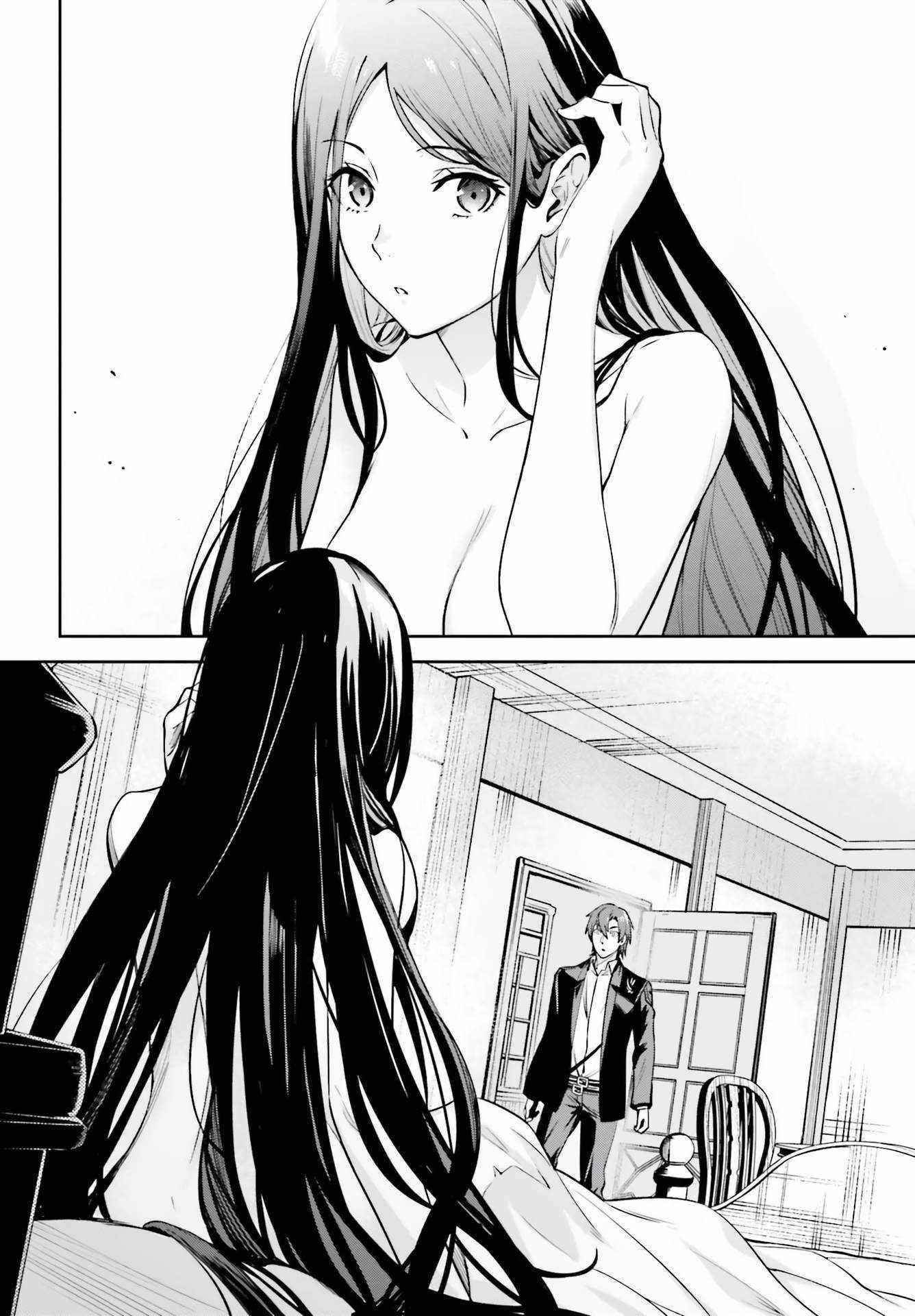 Unnamed Memory Chapter 15 - Page 12