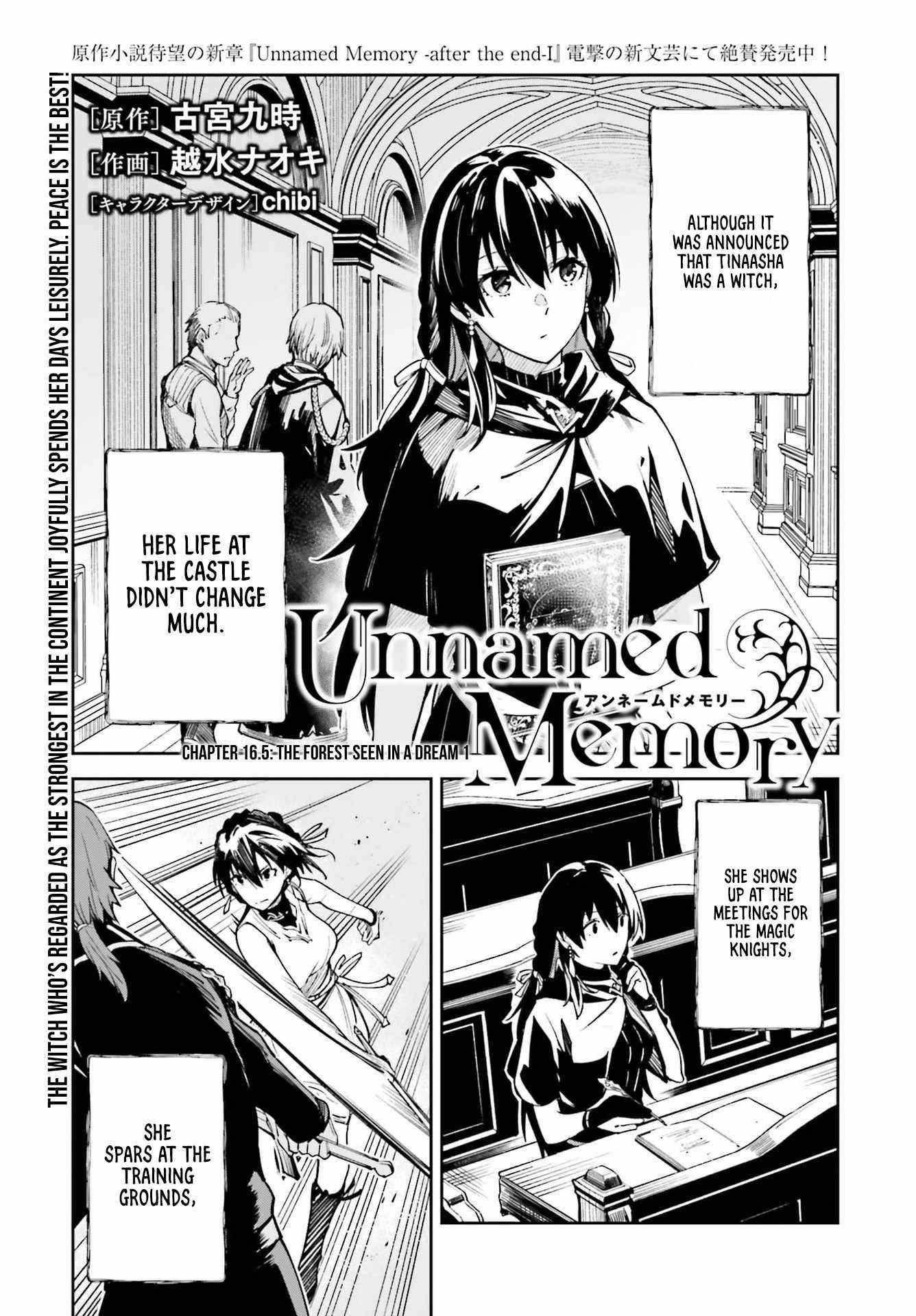 Unnamed Memory Chapter 16.5 - Page 1
