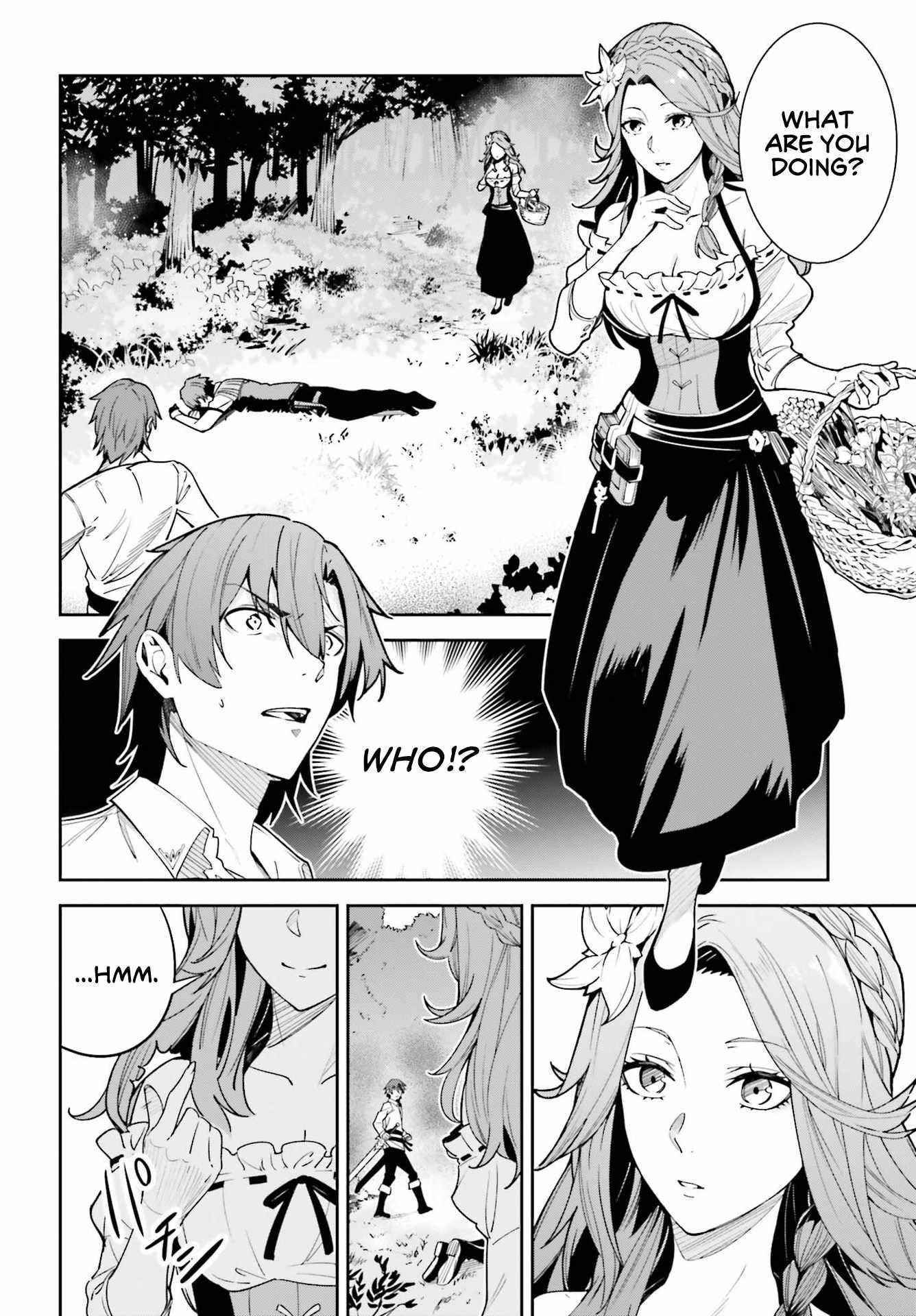 Unnamed Memory Chapter 17 - Page 12