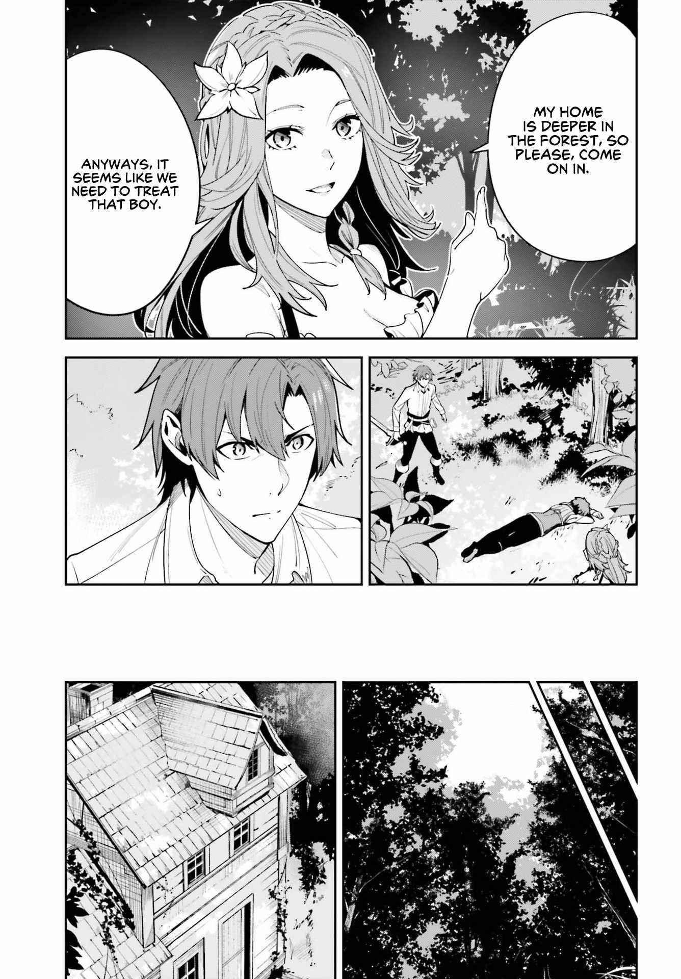 Unnamed Memory Chapter 17 - Page 15