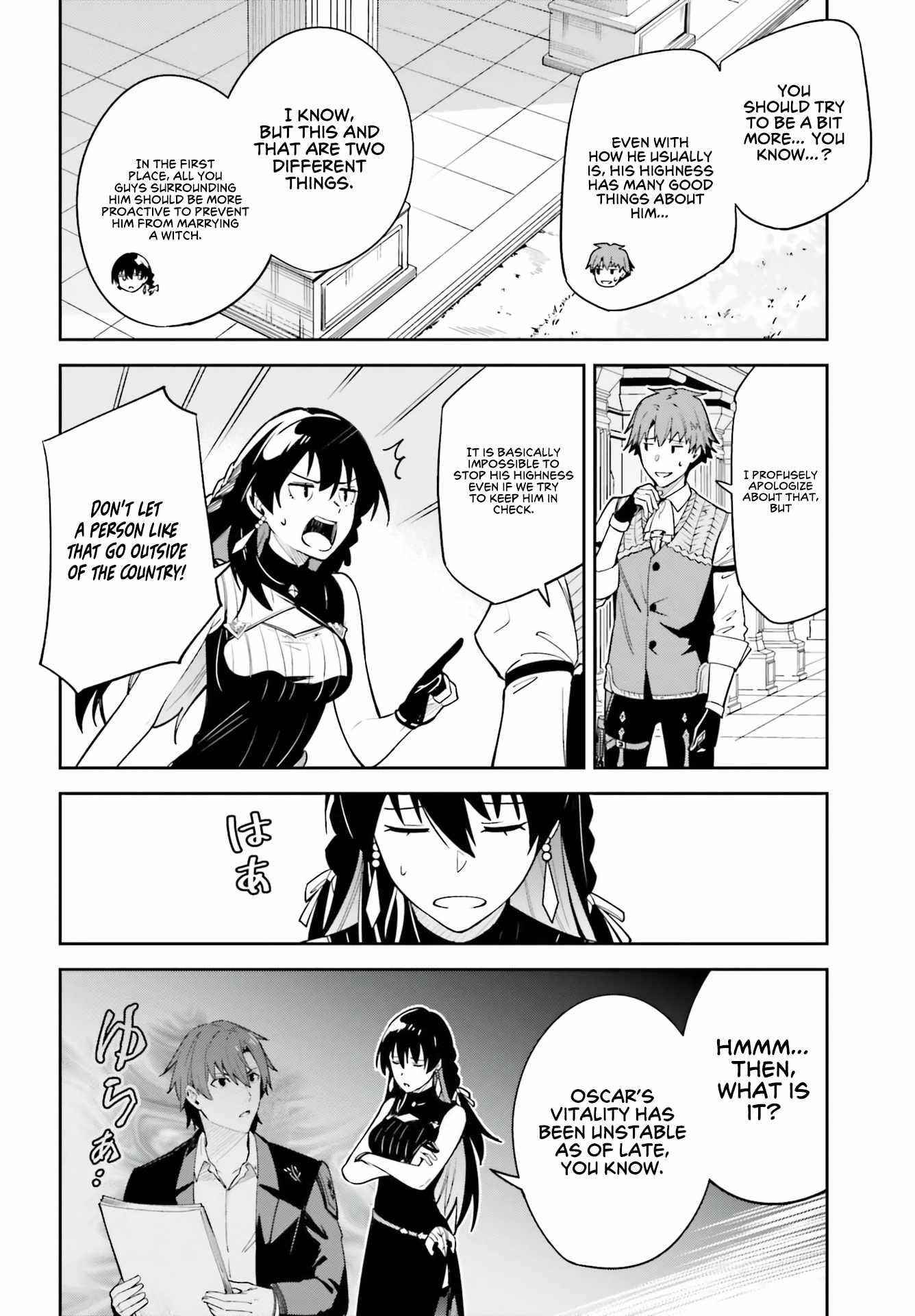 Unnamed Memory Chapter 18 - Page 24
