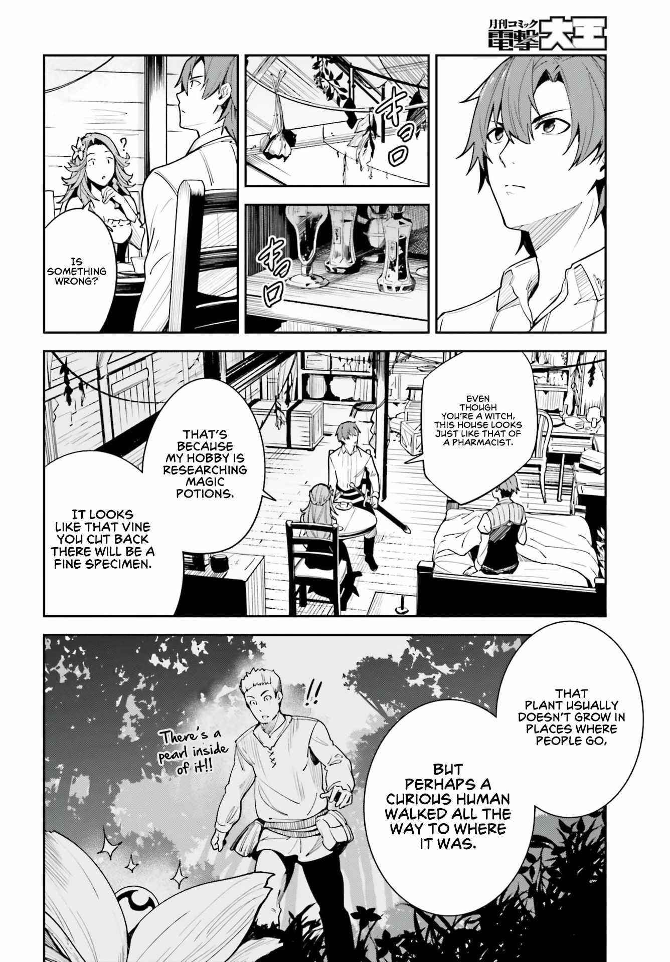Unnamed Memory Chapter 18 - Page 4