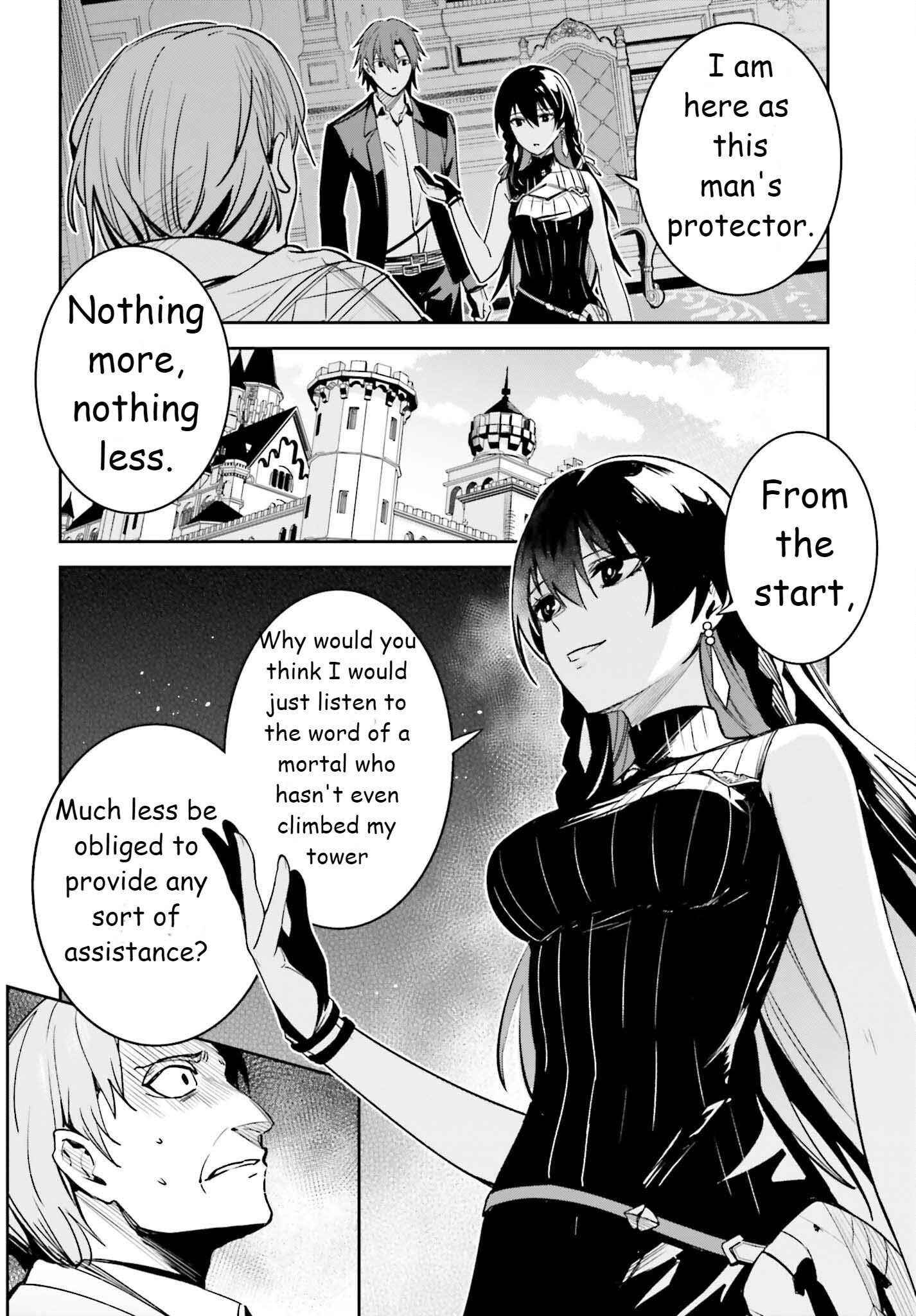 Unnamed Memory Chapter 21 - Page 16