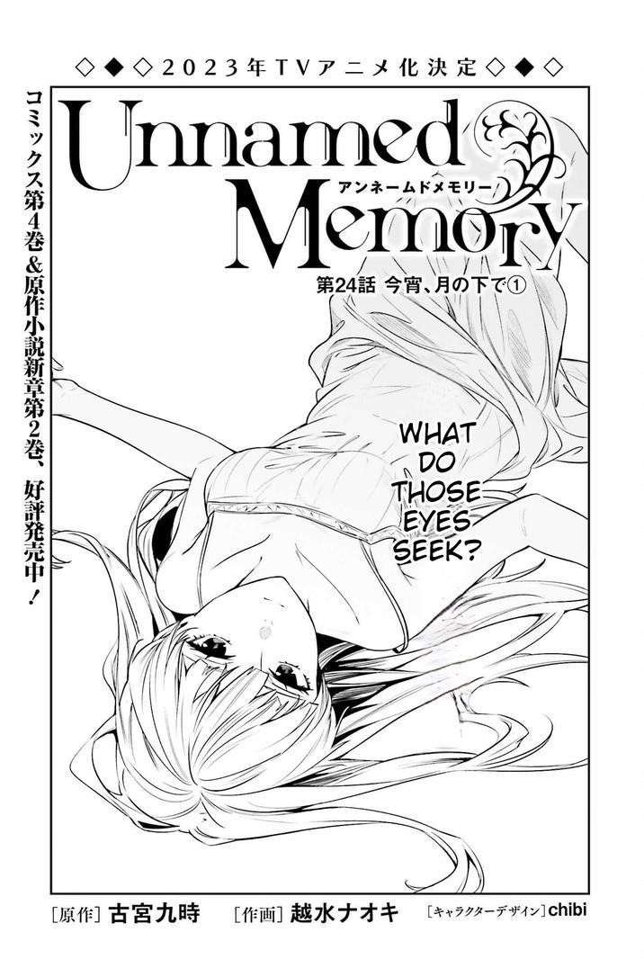 Unnamed Memory Chapter 24 - Page 1