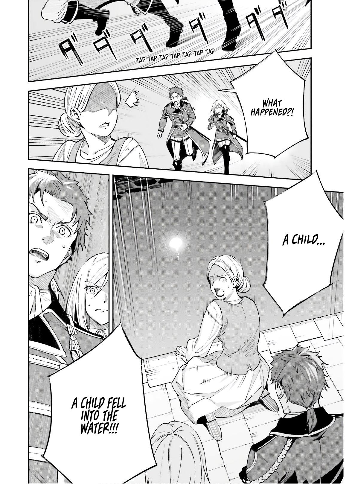 Unnamed Memory Chapter 3 - Page 12