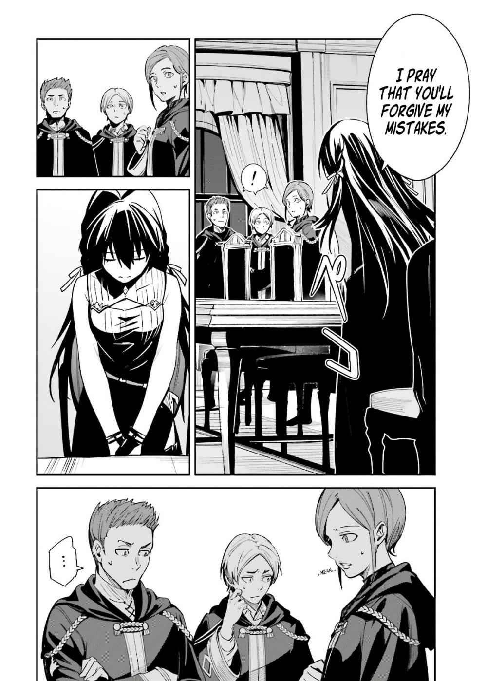 Unnamed Memory Chapter 4 - Page 12