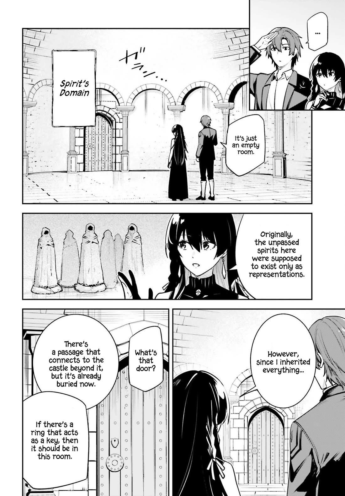 Unnamed Memory Chapter 43 - Page 17