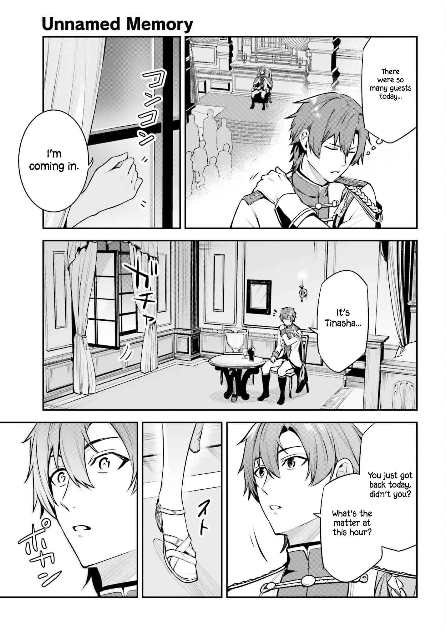 Unnamed Memory Chapter 44 - Page 19
