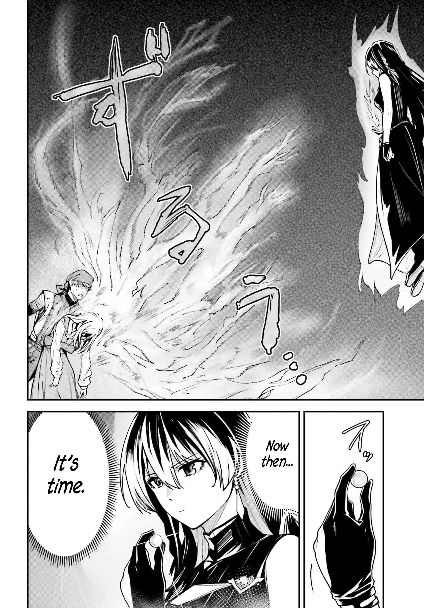 Unnamed Memory Chapter 48 - Page 6