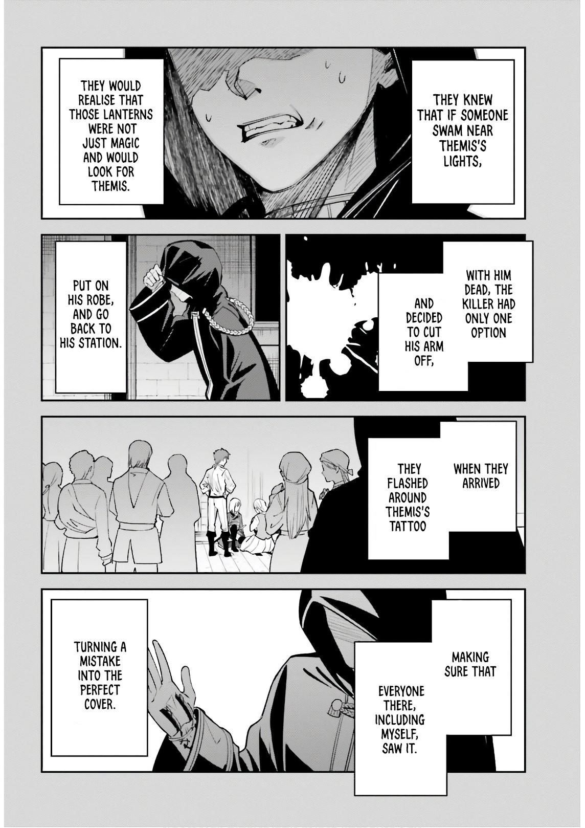 Unnamed Memory Chapter 5 - Page 14