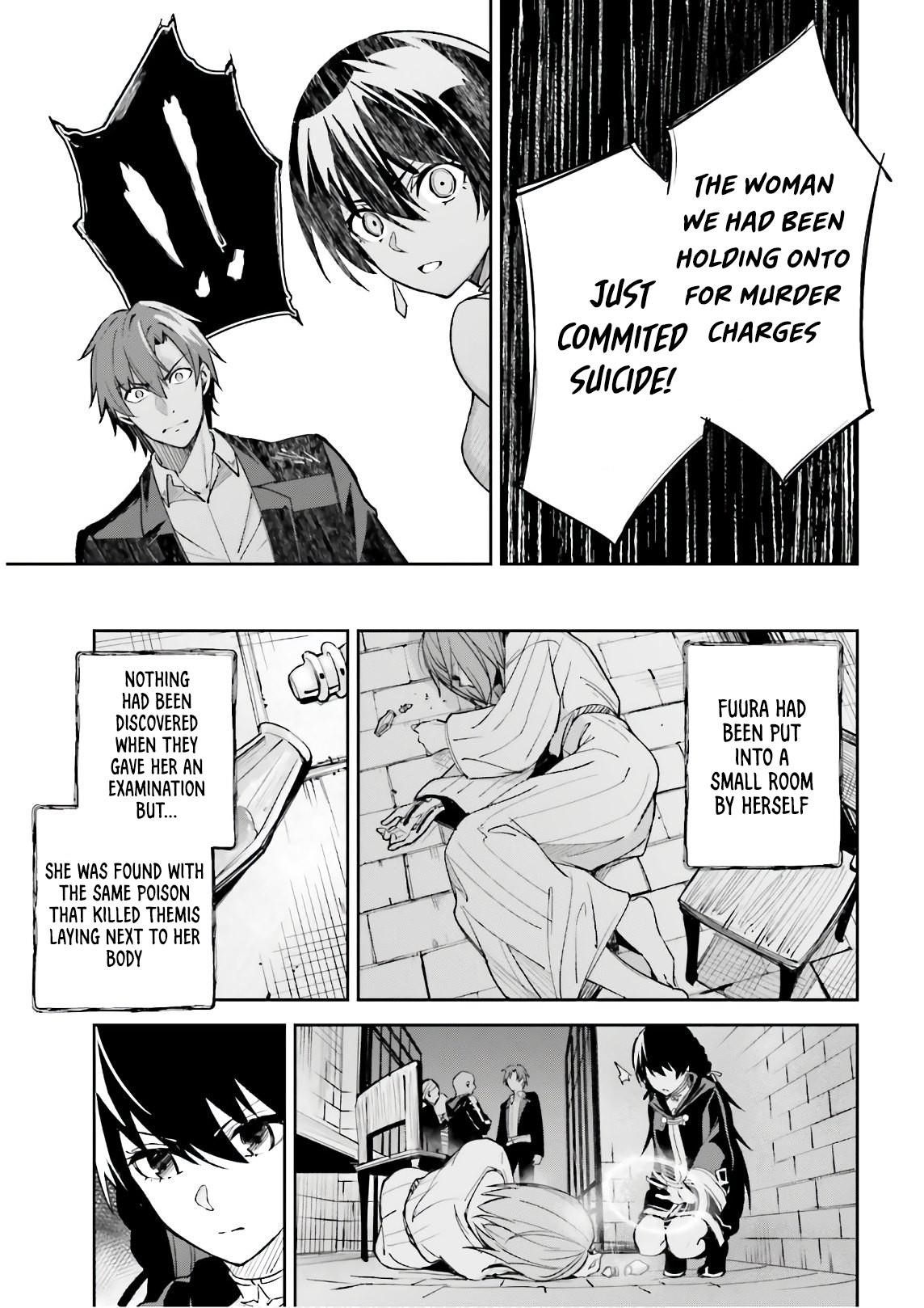Unnamed Memory Chapter 5 - Page 31