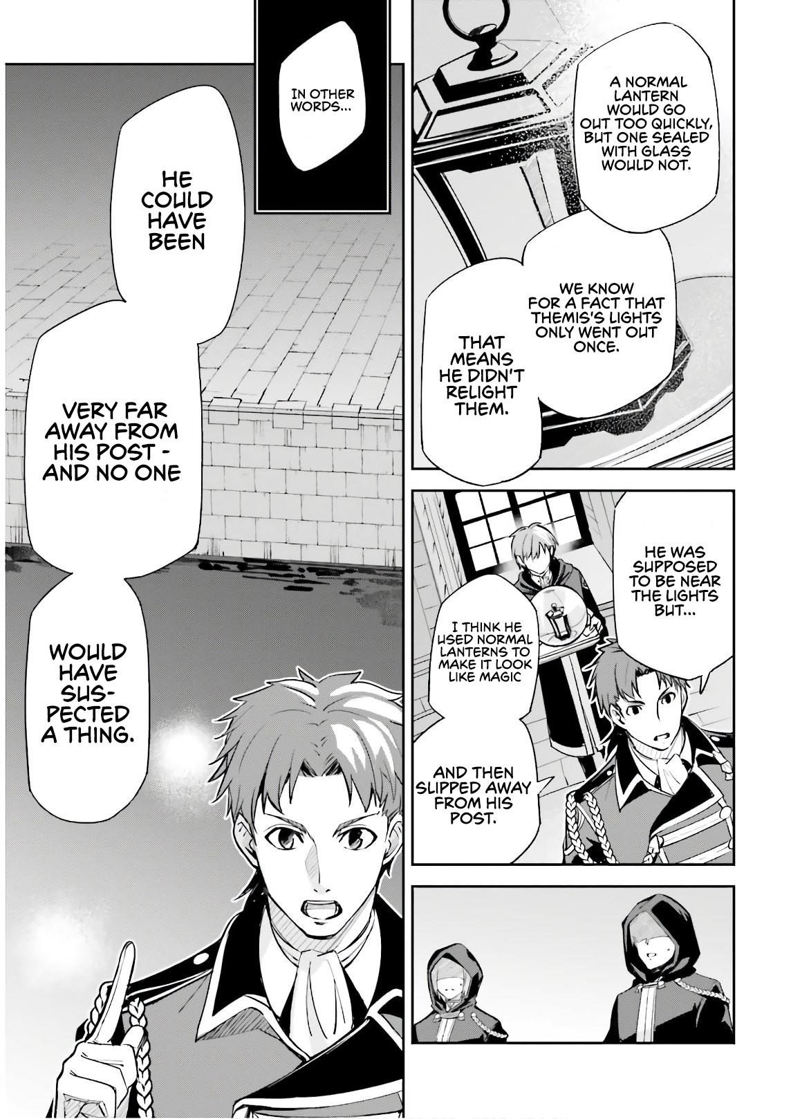 Unnamed Memory Chapter 5 - Page 9