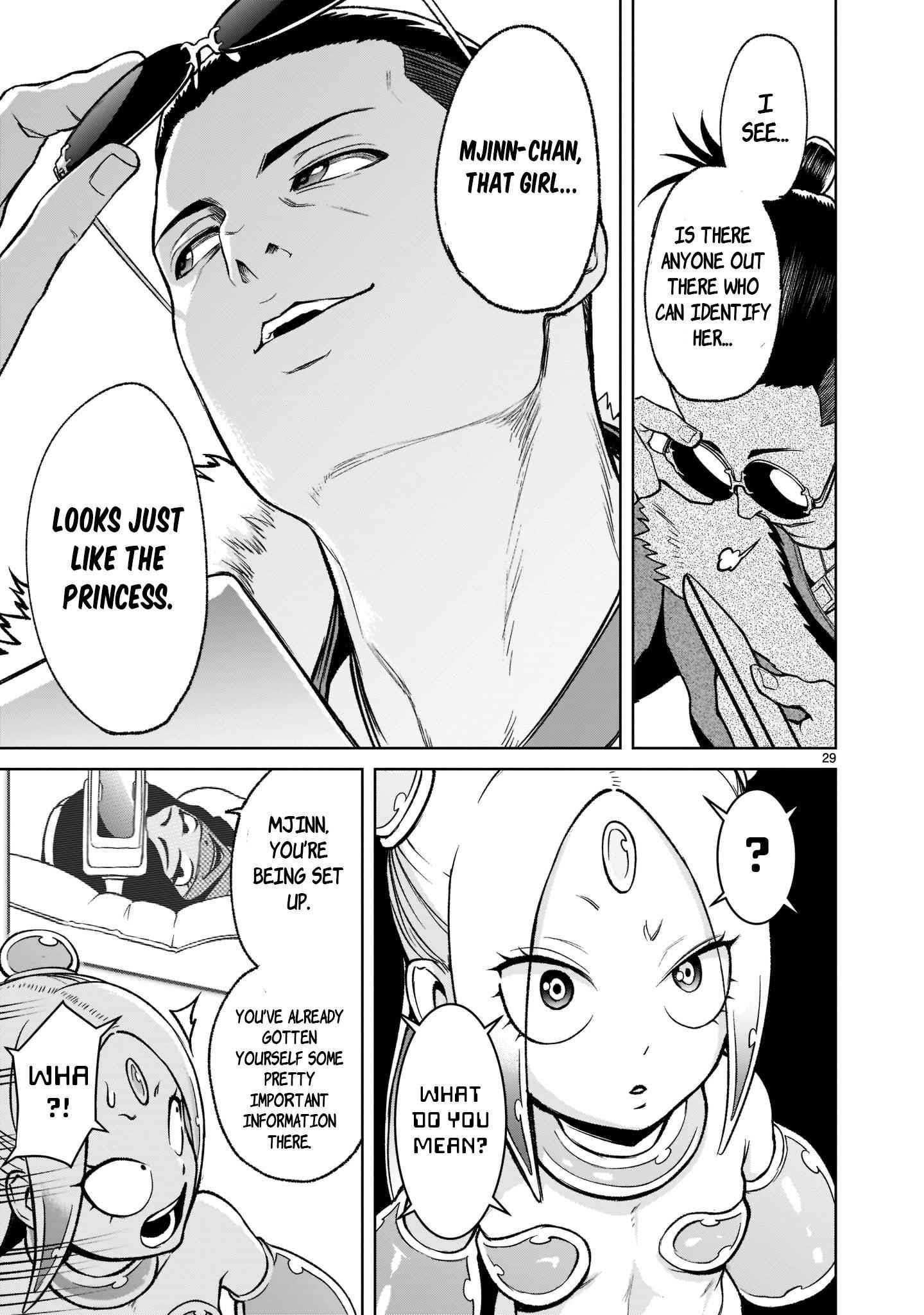 Rosen Garten Saga Chapter 21 - Page 30