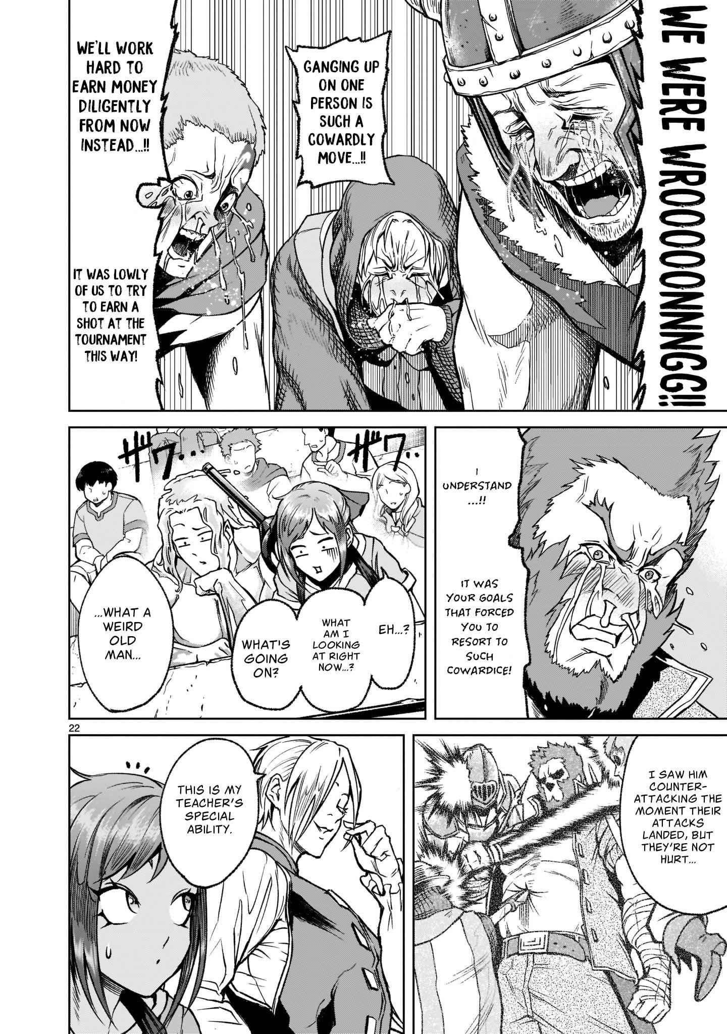 Rosen Garten Saga Chapter 23 - Page 23