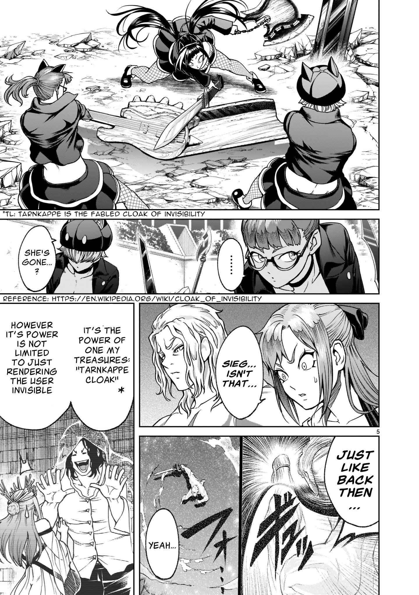 Rosen Garten Saga Chapter 24.1 - Page 8