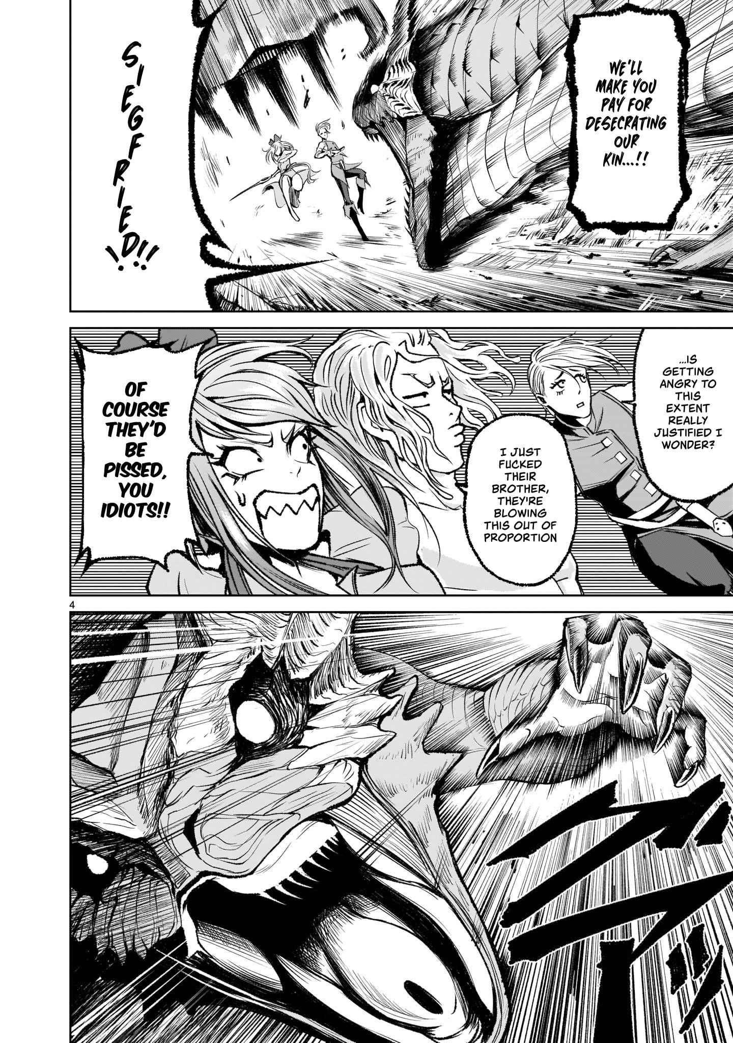 Rosen Garten Saga Chapter 6 - Page 3