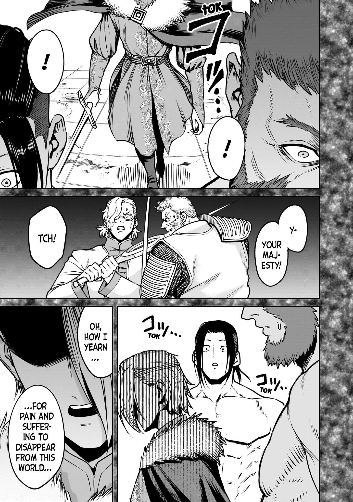 Rosen Garten Saga Chapter 82 - Page 13