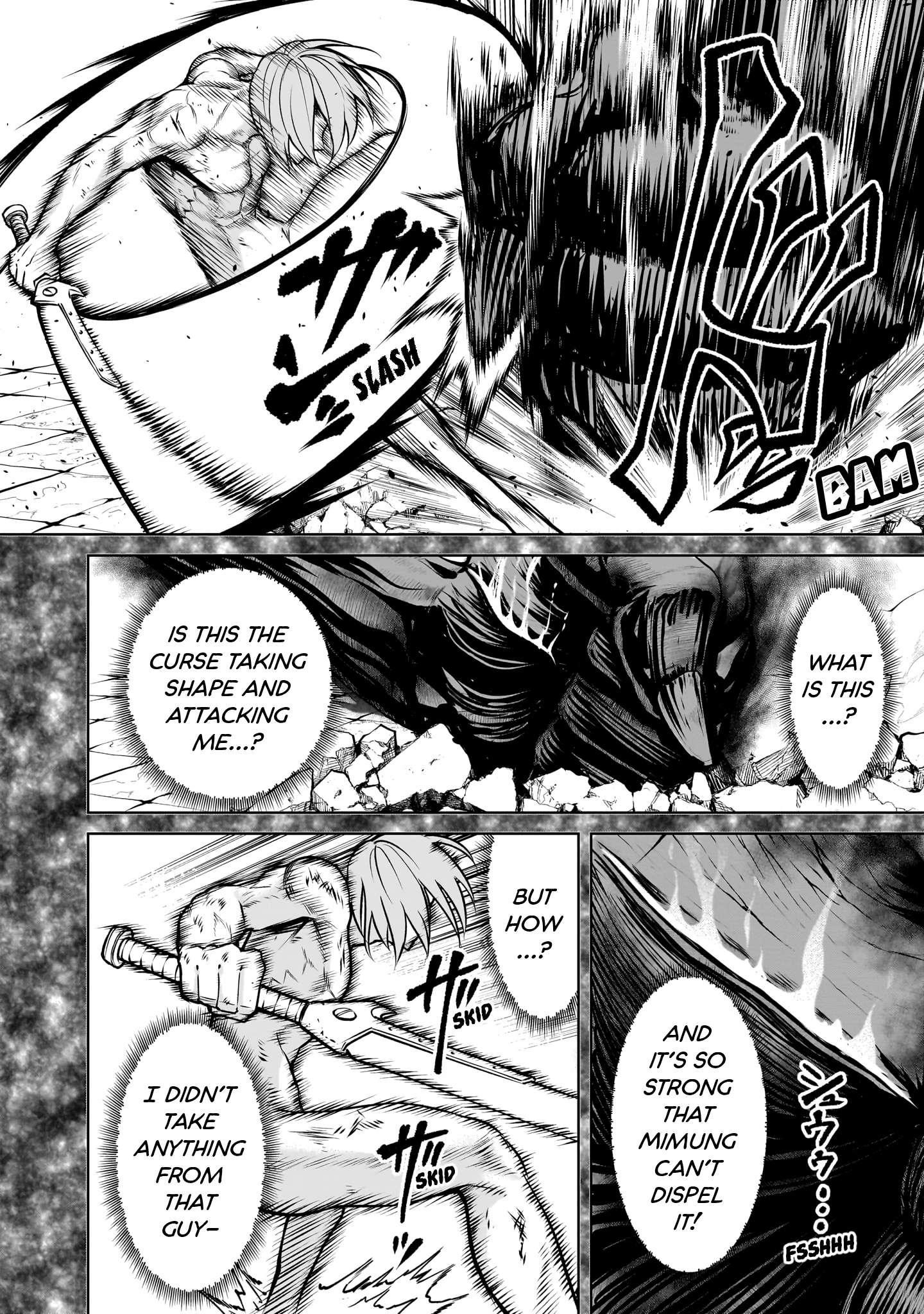 Rosen Garten Saga Chapter 82 - Page 2