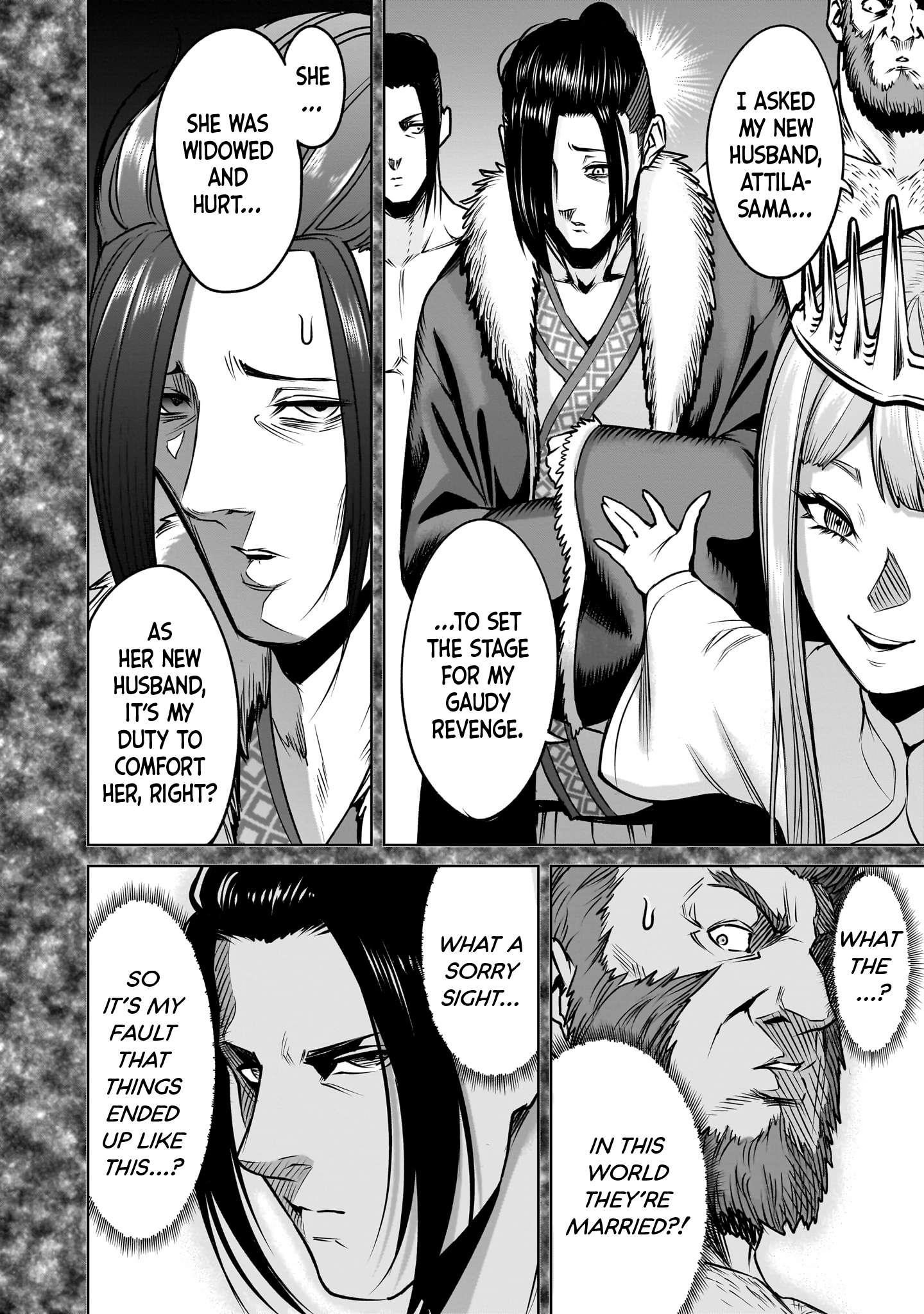 Rosen Garten Saga Chapter 82 - Page 22