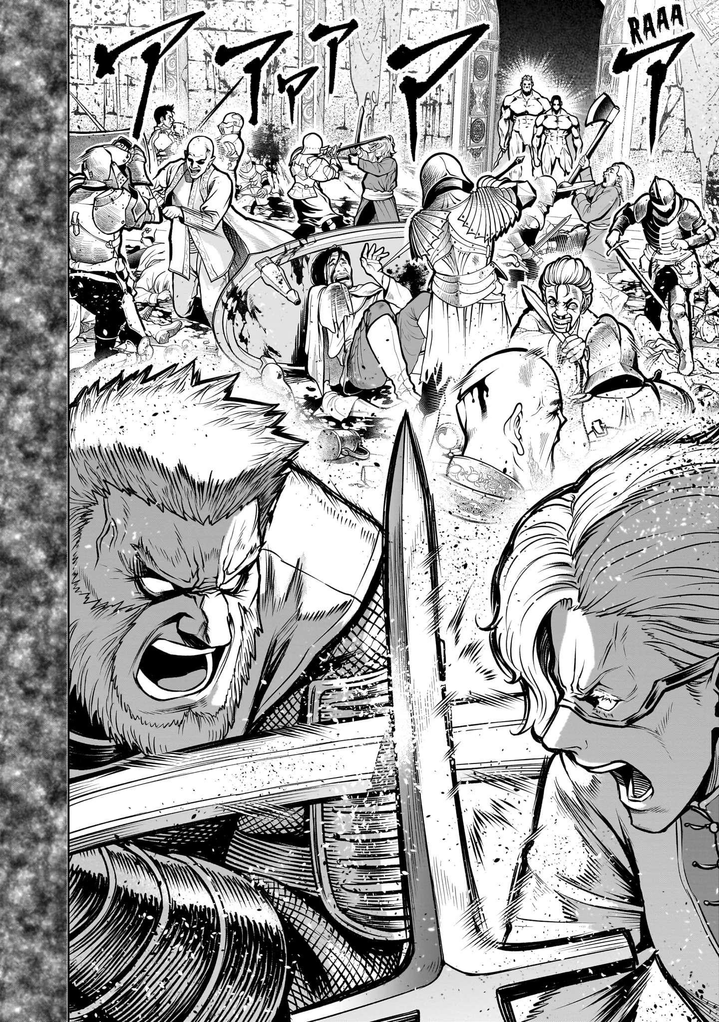 Rosen Garten Saga Chapter 82 - Page 8