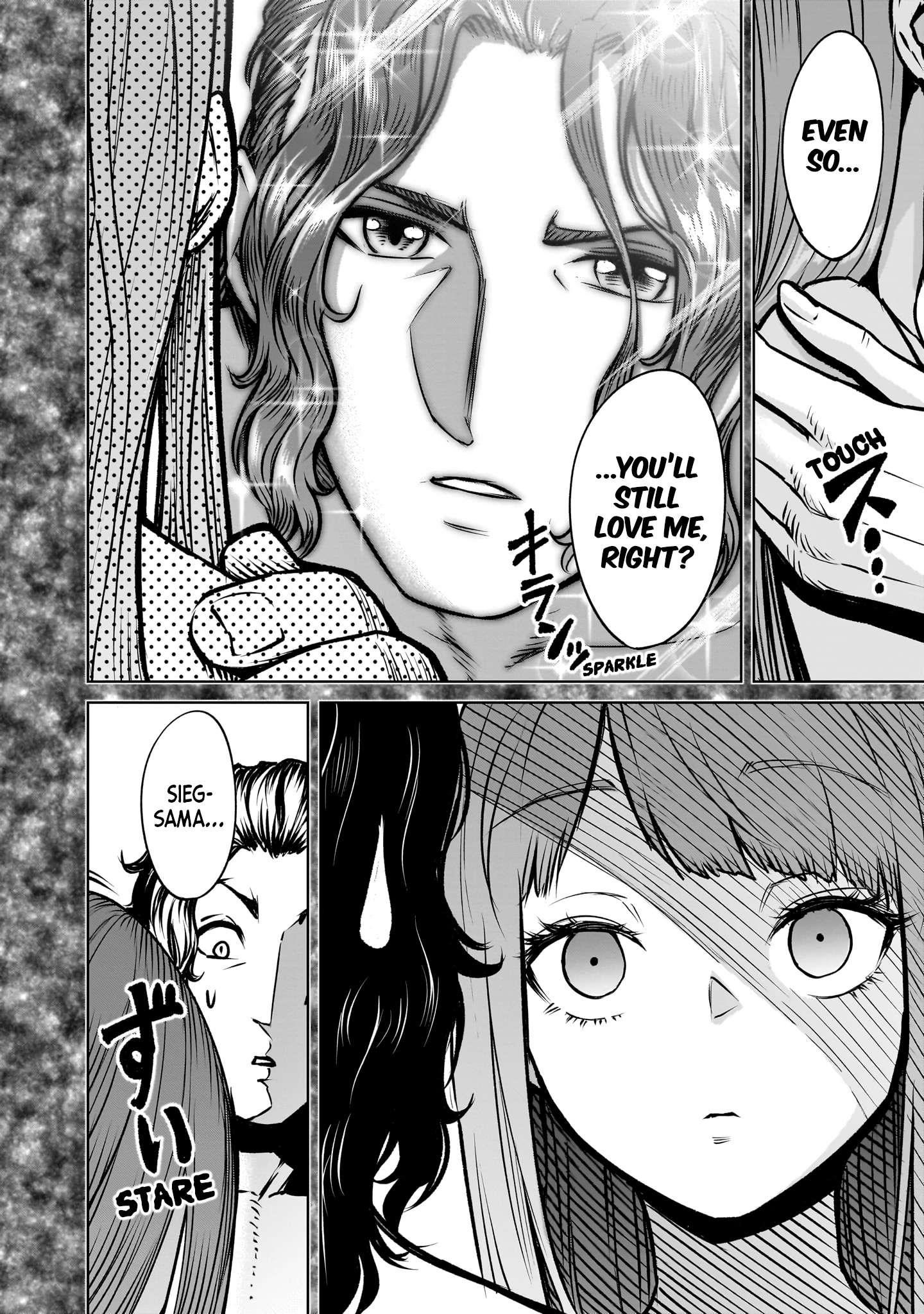 Rosen Garten Saga Chapter 84 - Page 5