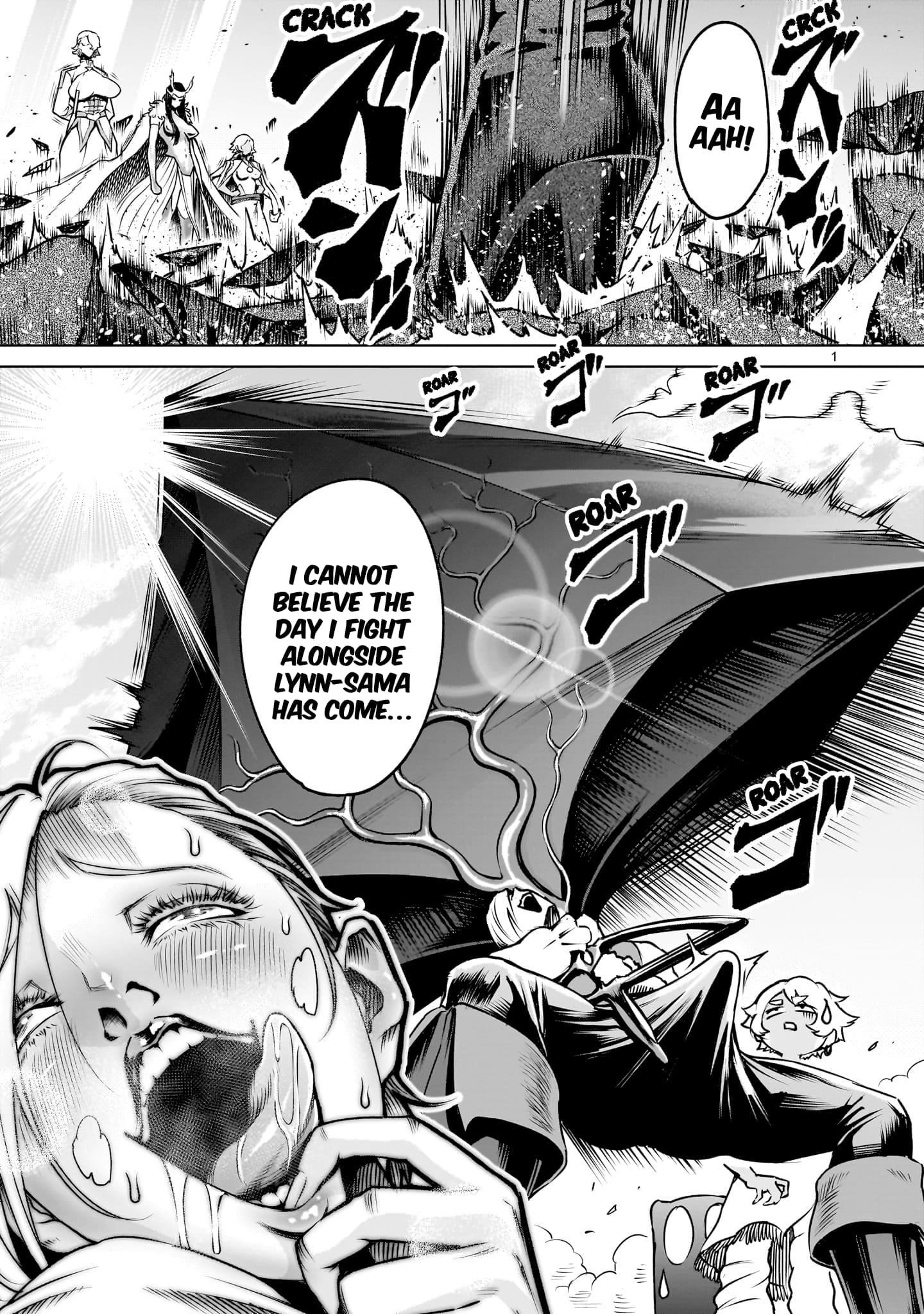 Rosen Garten Saga Chapter 86 - Page 2