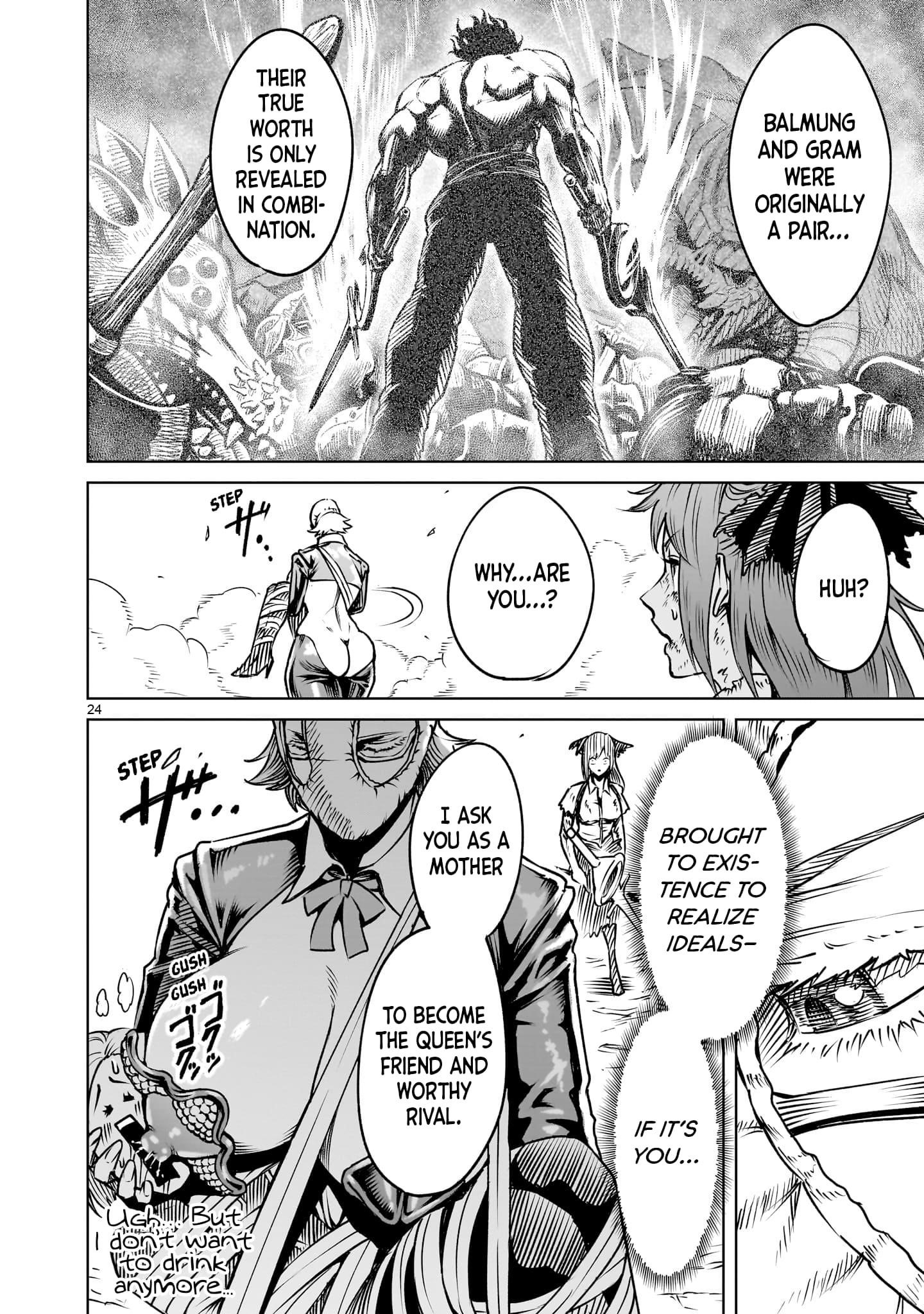 Rosen Garten Saga Chapter 86 - Page 25