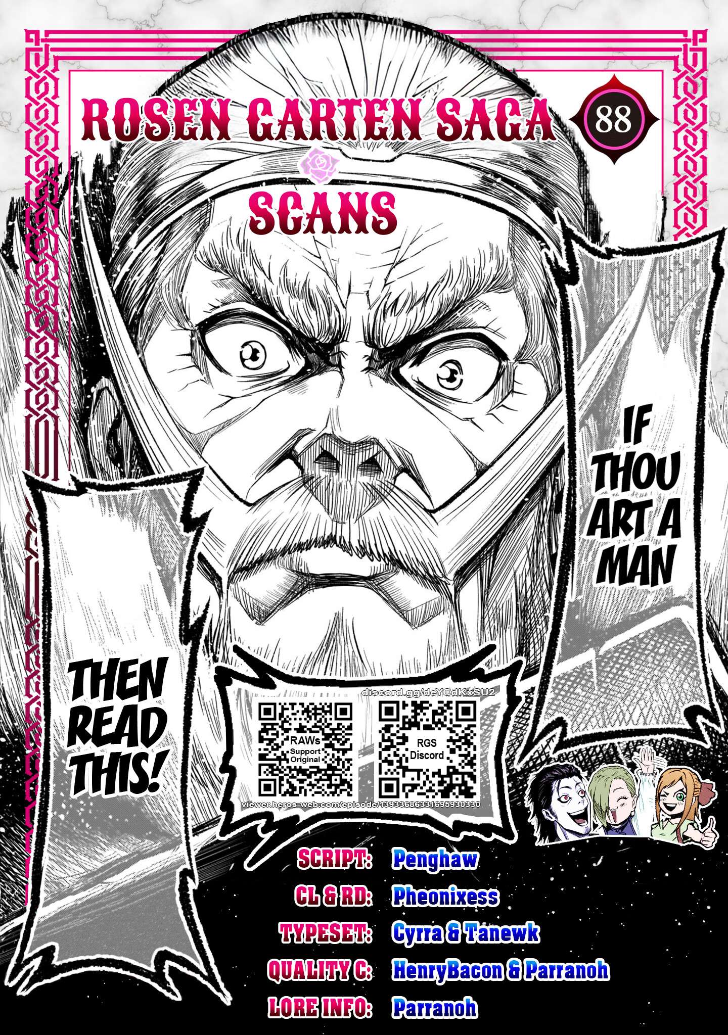 Rosen Garten Saga Chapter 88 - Page 1