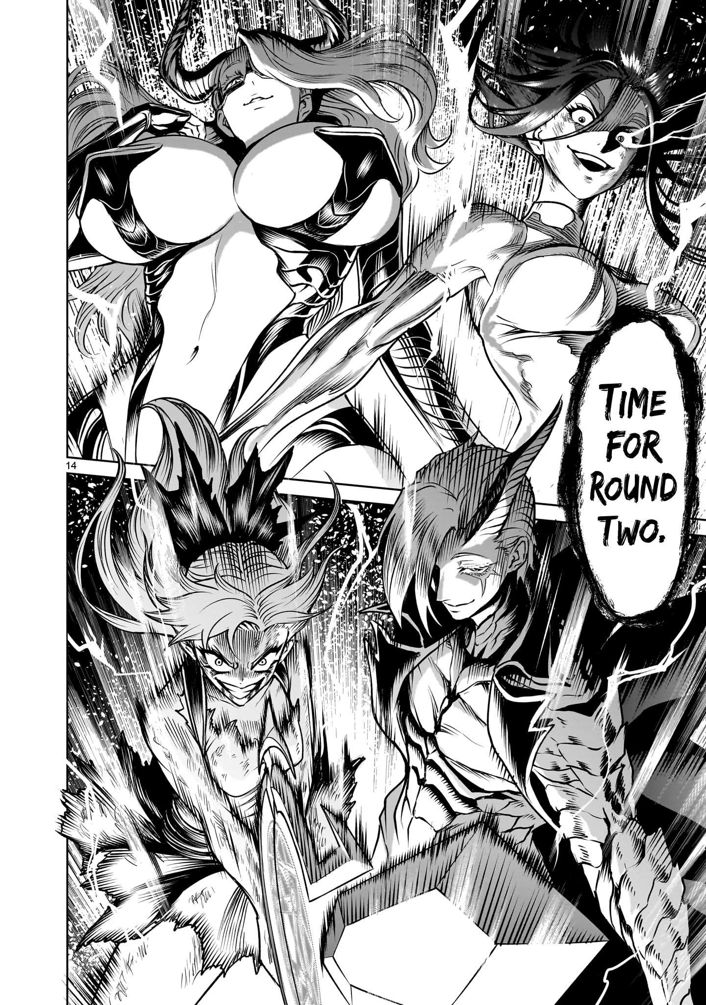 Rosen Garten Saga Chapter 88 - Page 13