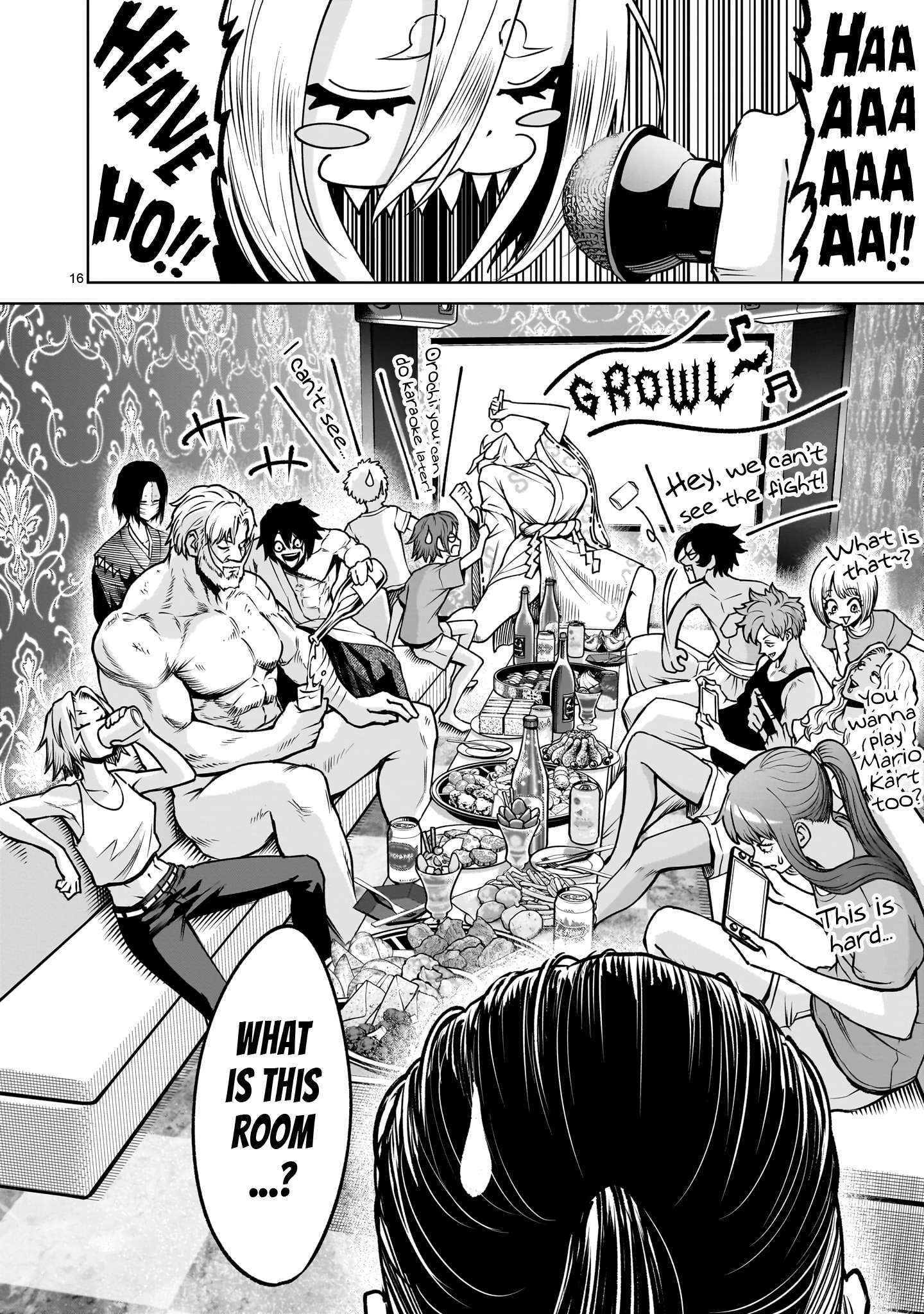 Rosen Garten Saga Chapter 88 - Page 15